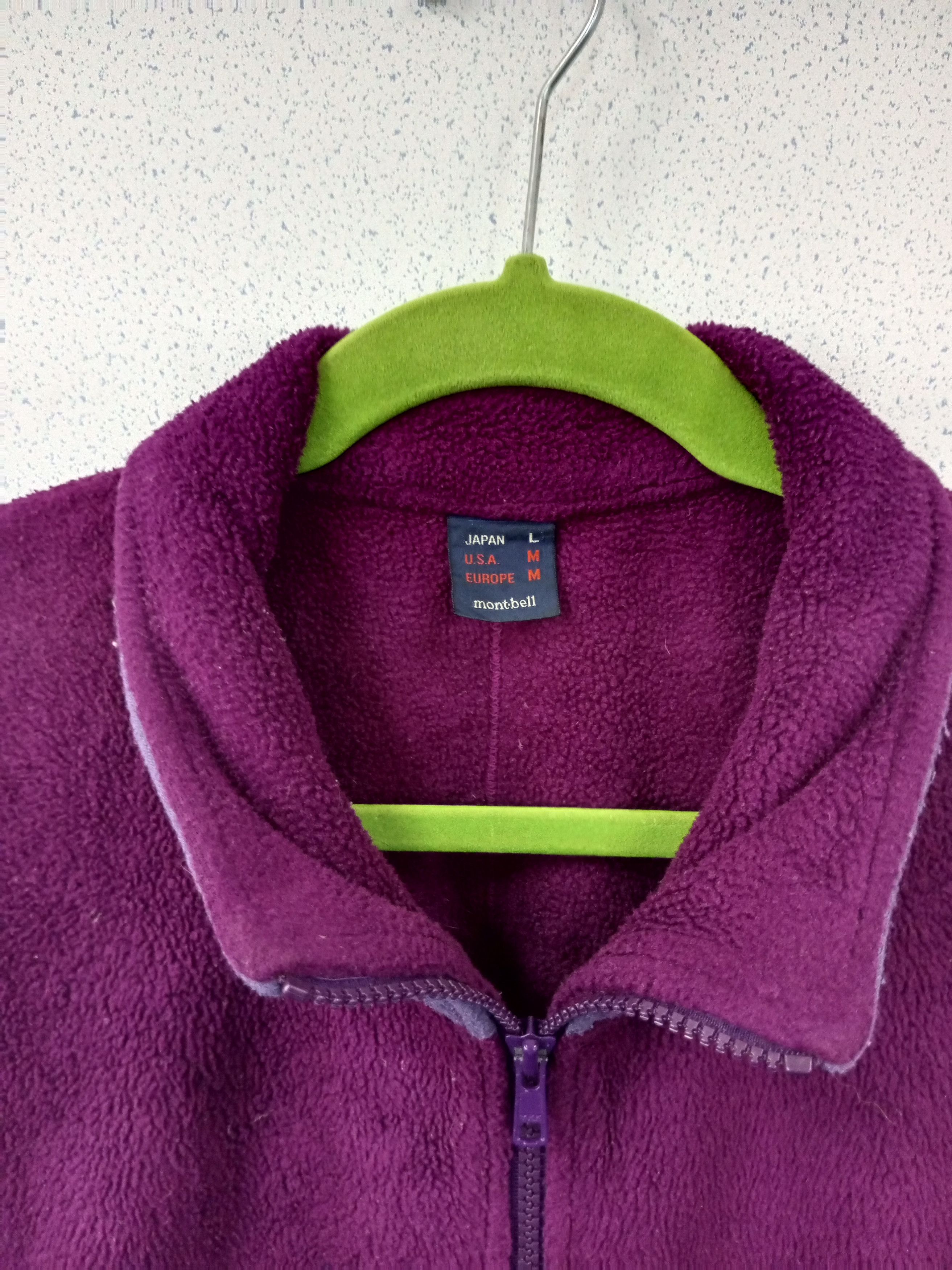 Montbell Mont-Bell Polartec Fleece Jacket Size US M / EU 48-50 / 2 - 8 Thumbnail
