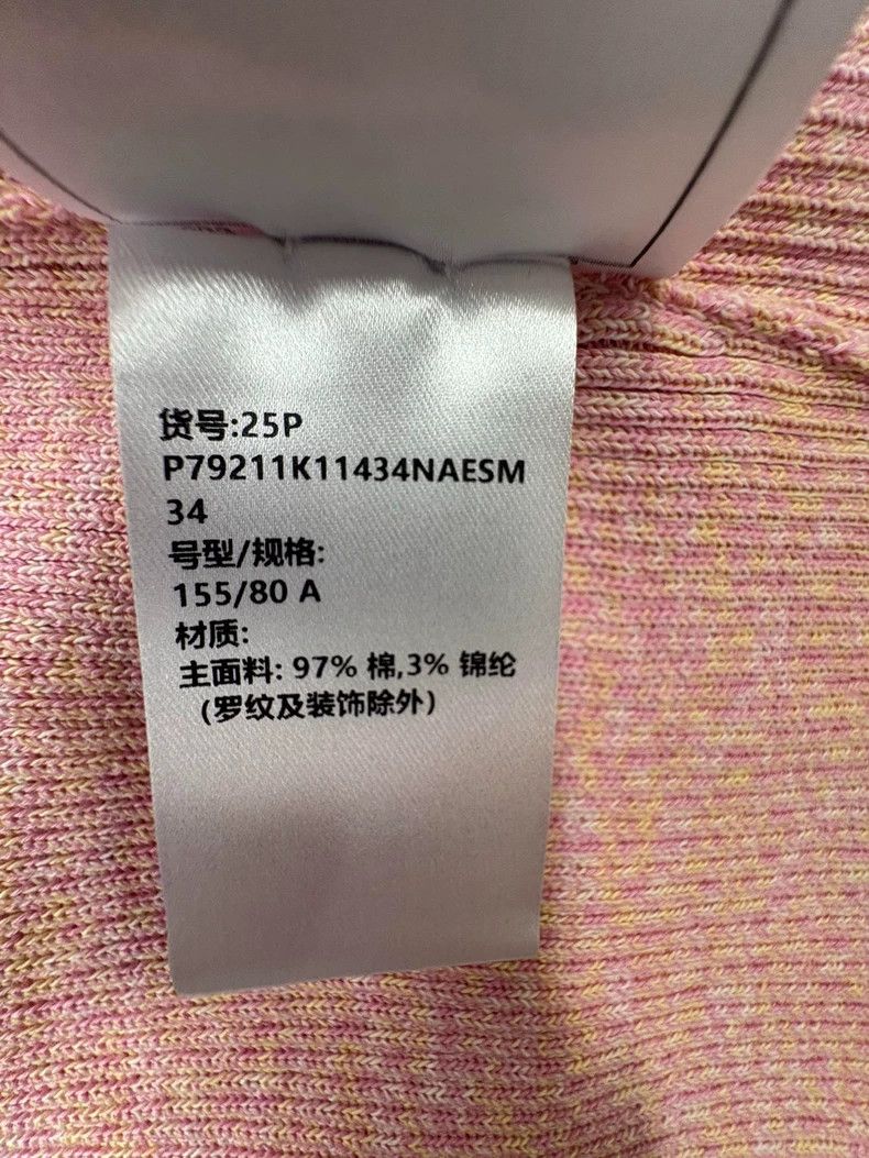Chanel Chanel 25p candy pink knitted vest long skirt dress Size XXS / US 00 / IT 34 - 7 Thumbnail