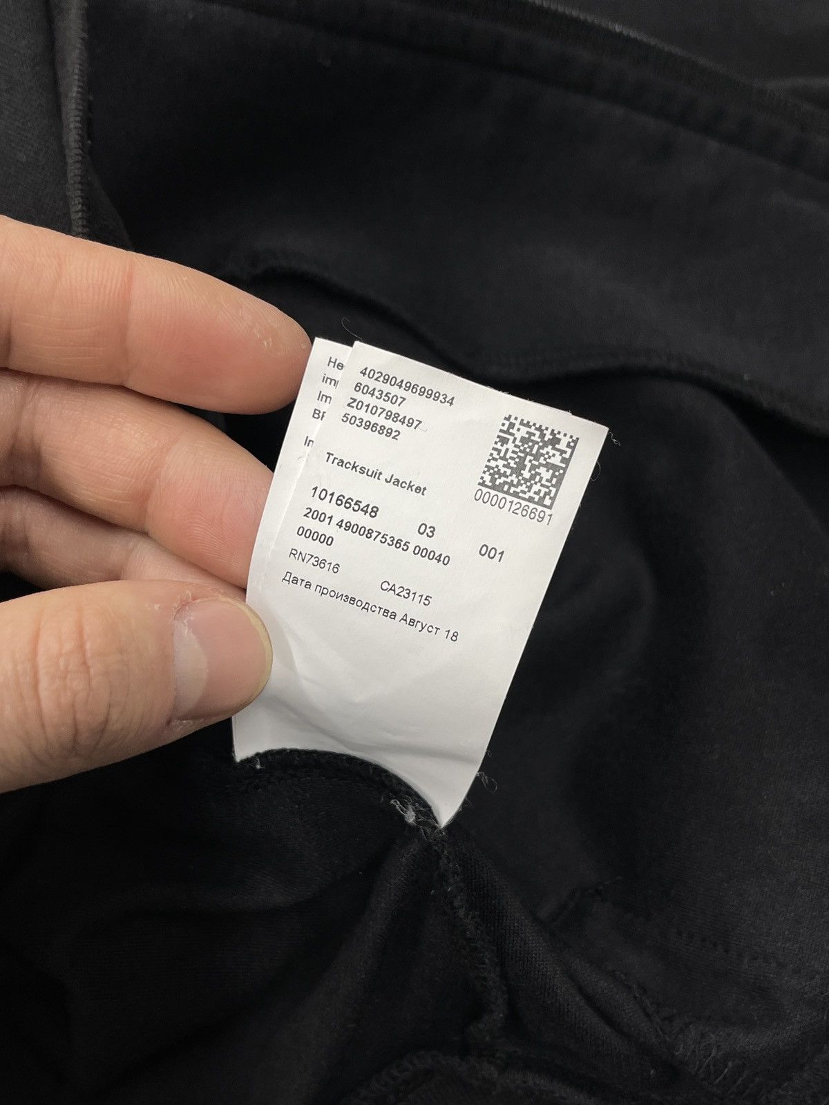 Hugo Boss Mens Hugo Boss Track Jacket Black Gold Size L Size US L / EU 52-54 / 3 - 9 Thumbnail