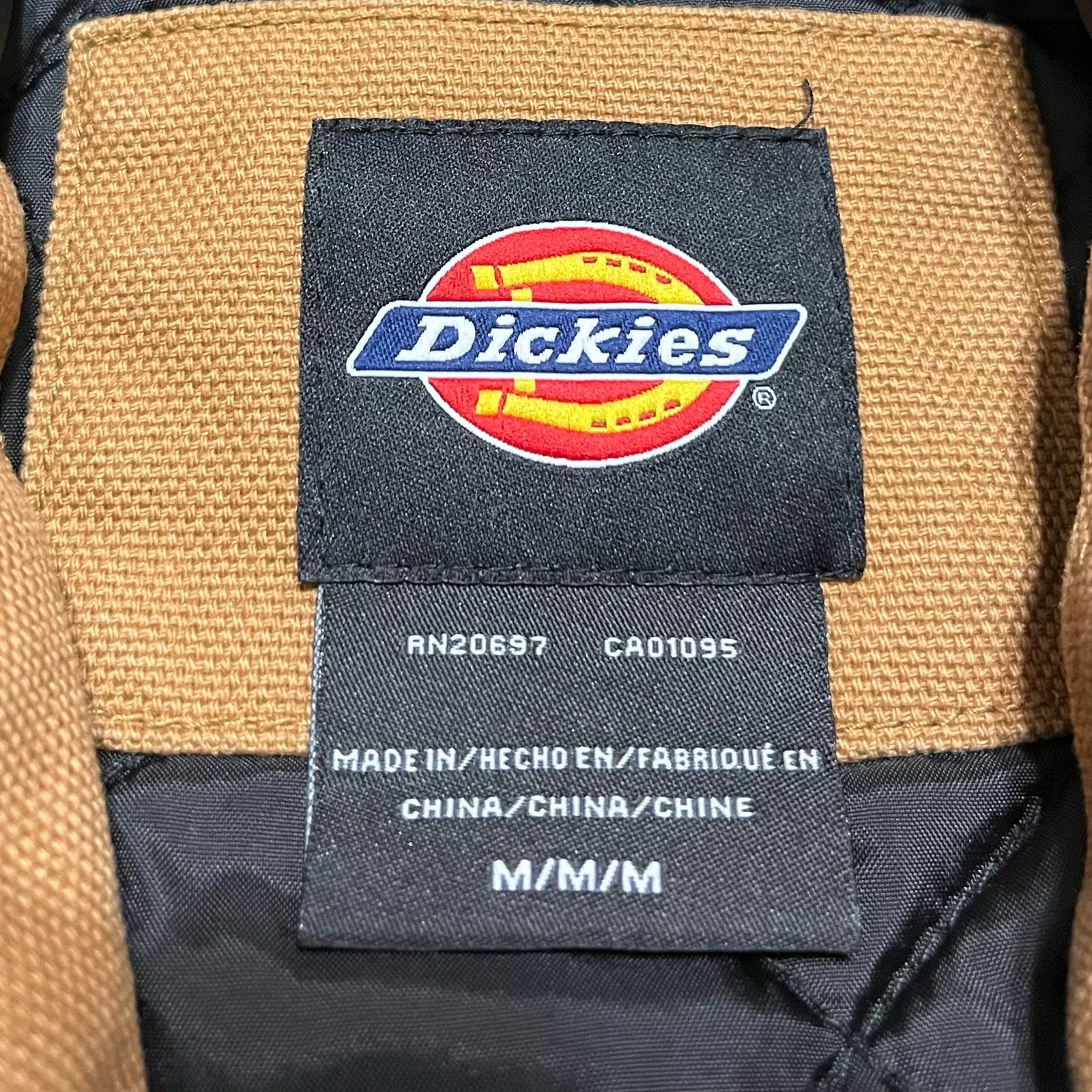 Dickies Dickies Full Zip Brown Hooded Workwear Cold Weather Jacket M Size US M / EU 48-50 / 2 - 4 Thumbnail