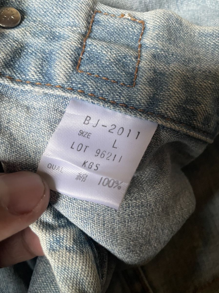 Japanese Brand × Vintage VINTAGE BOBSON DENIM JACKET WITH SOUTHWEST Size L / US 10 / IT 46 - 11 Thumbnail