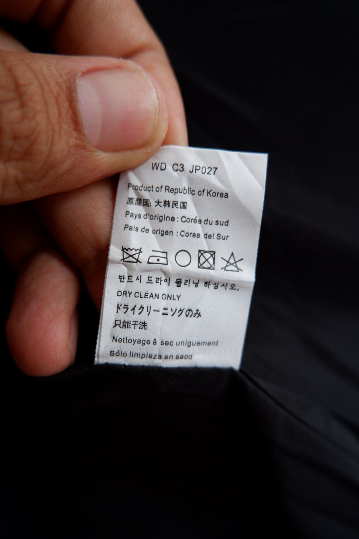 WE11DONE We11Done Wool Flannel Jackets | Oversized Size US XL / EU 56 / 4 - 8 Thumbnail