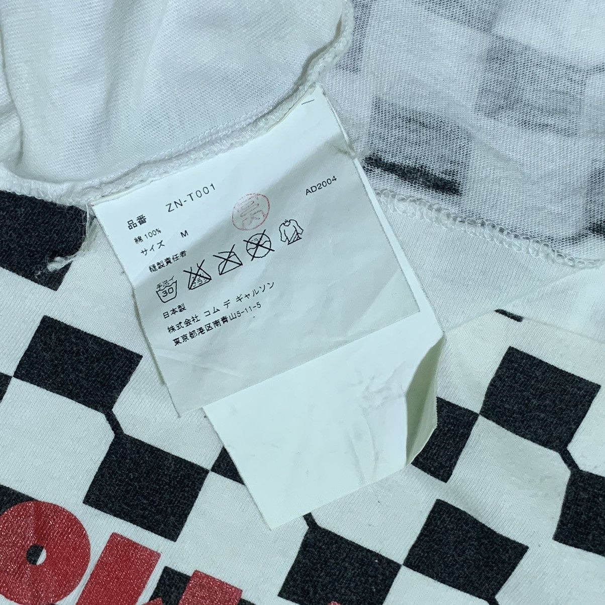 Comme des Garcons RARE‼️ Comme des garcons X Peggy moffitt checkerboard tshirt Size M / US 6-8 / IT 42-44 - 8 Thumbnail