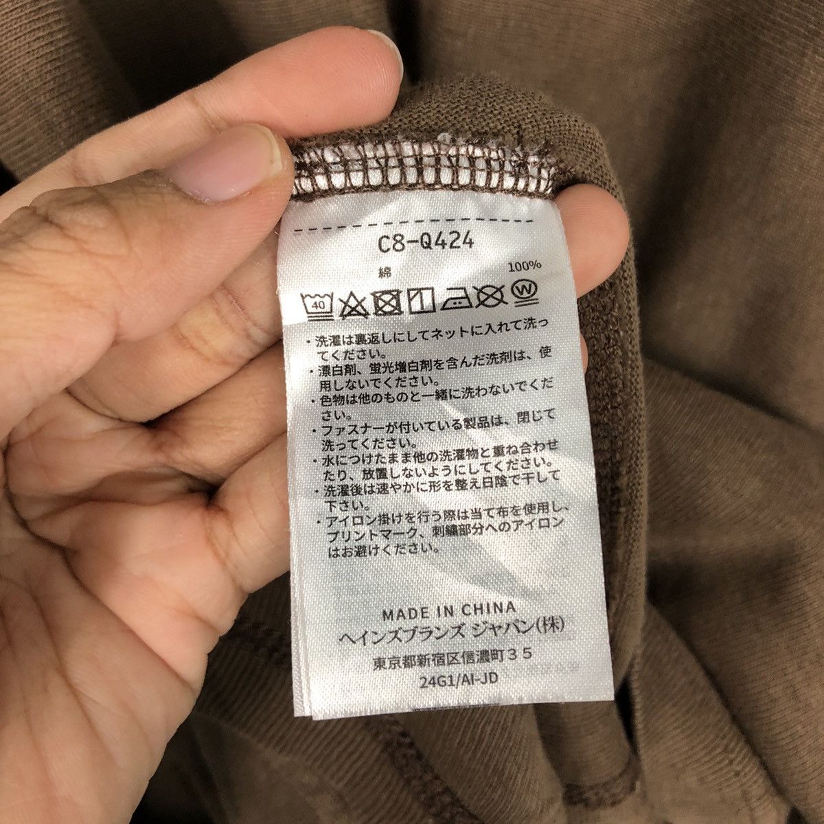 Champion × Japanese Brand 📌Vintage Sweatshirt Champion Reverse Weave Size US S / EU 44-46 / 1 - 15 Thumbnail