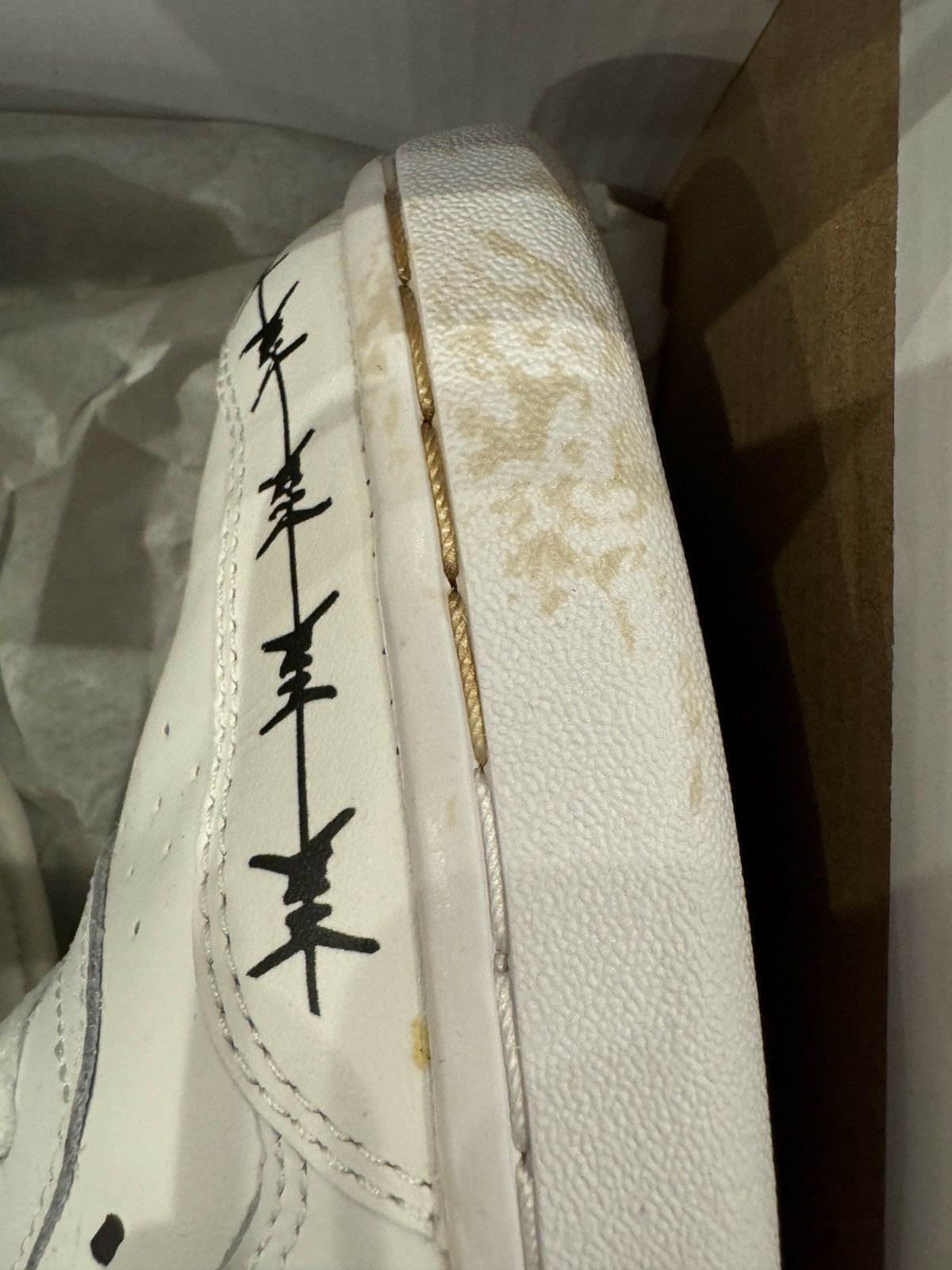 Reebok Reebok x Trouble Andrew Workout Plus 3AM men’s sneaker Size US 11 / EU 44 - 9 Thumbnail