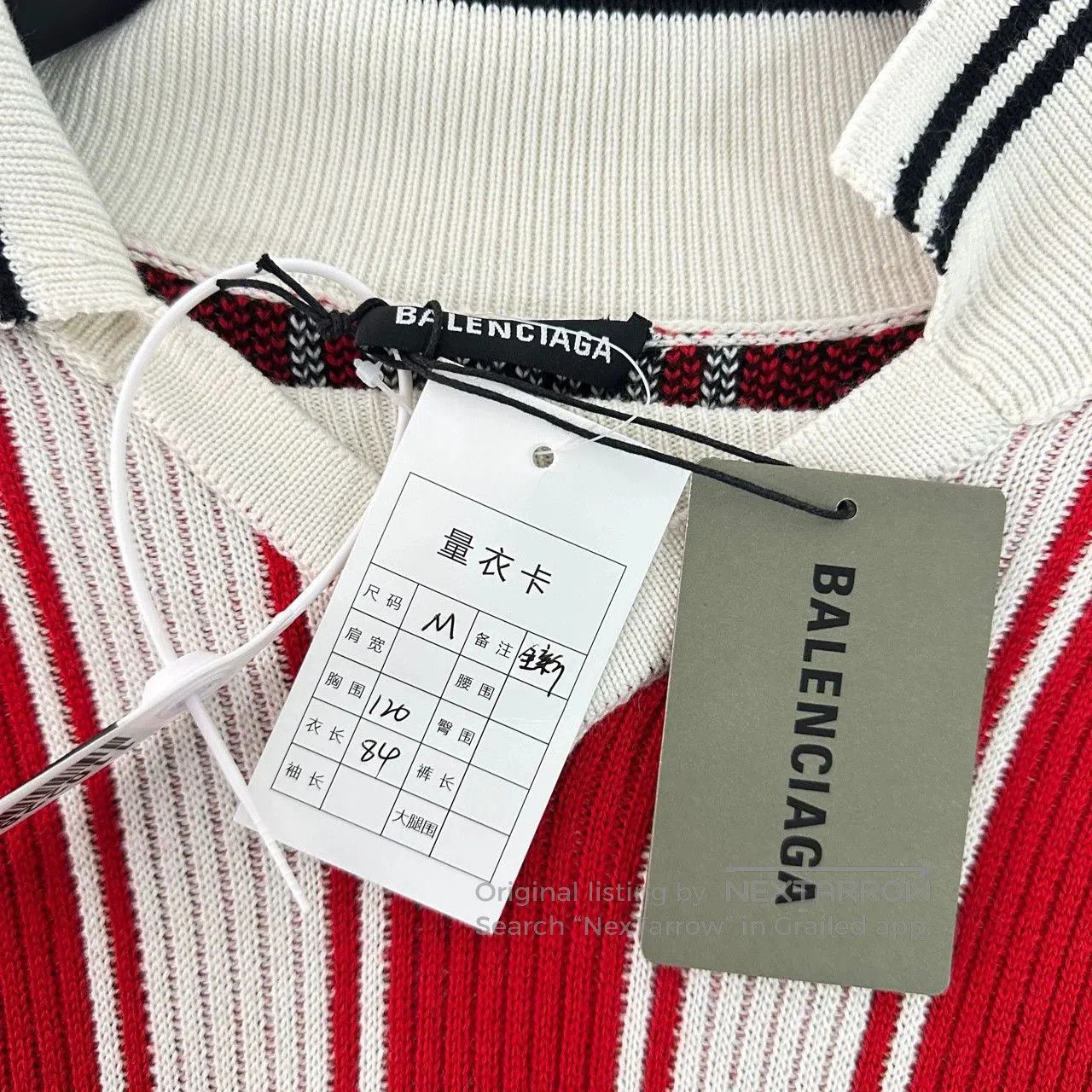 Balenciaga balenciaga red striped knit jersey sweater. Size US M / EU 48-50 / 2 - 4 Thumbnail