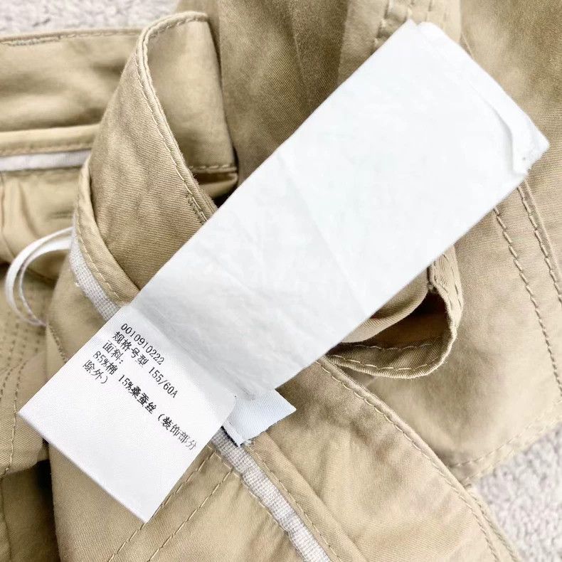 Loewe LOEWE Brown leather logo shorts Size 42" / US 20 - 7 Thumbnail
