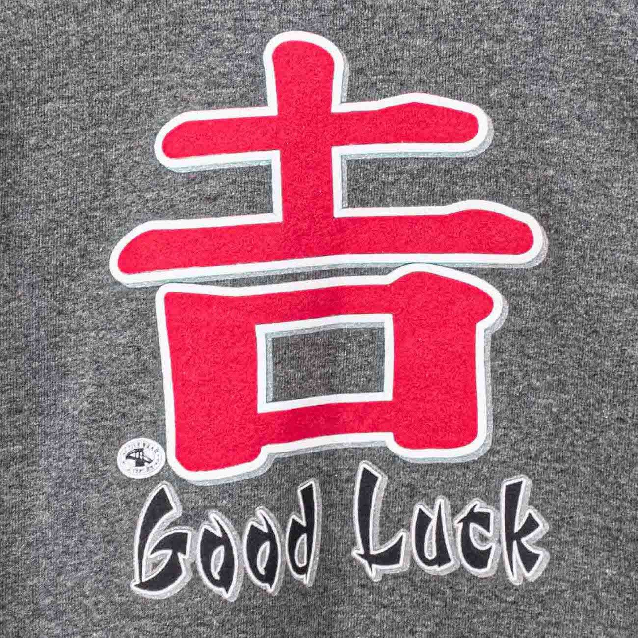Vintage Good Luck Japanese Kanji Raglan Sweatshirt VTG 90s Size US S / EU 44-46 / 1 - 6 Thumbnail