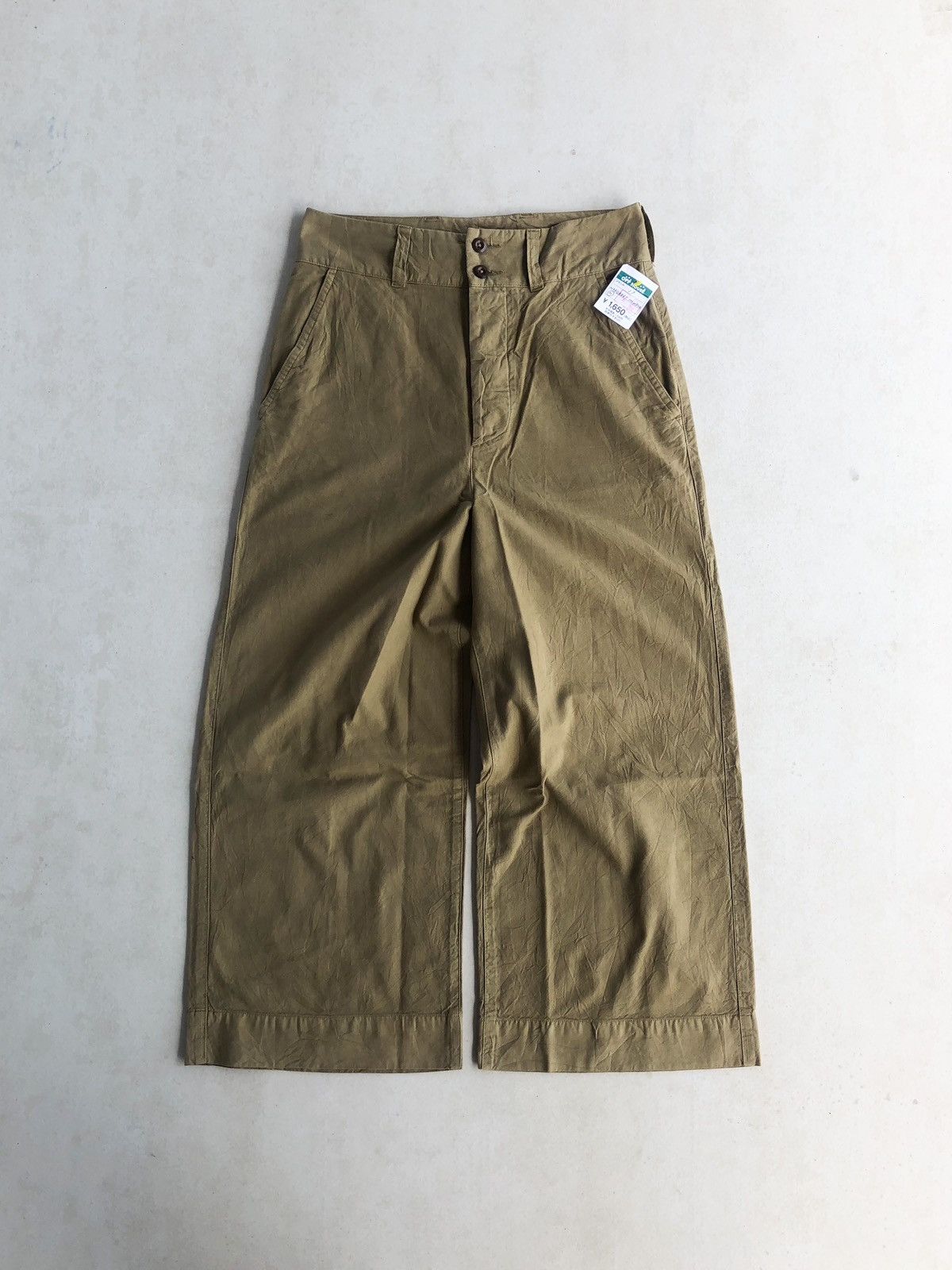 image of Mhl / Margaret Howell Cotton Trousers in Beige, Women's (Size 28)