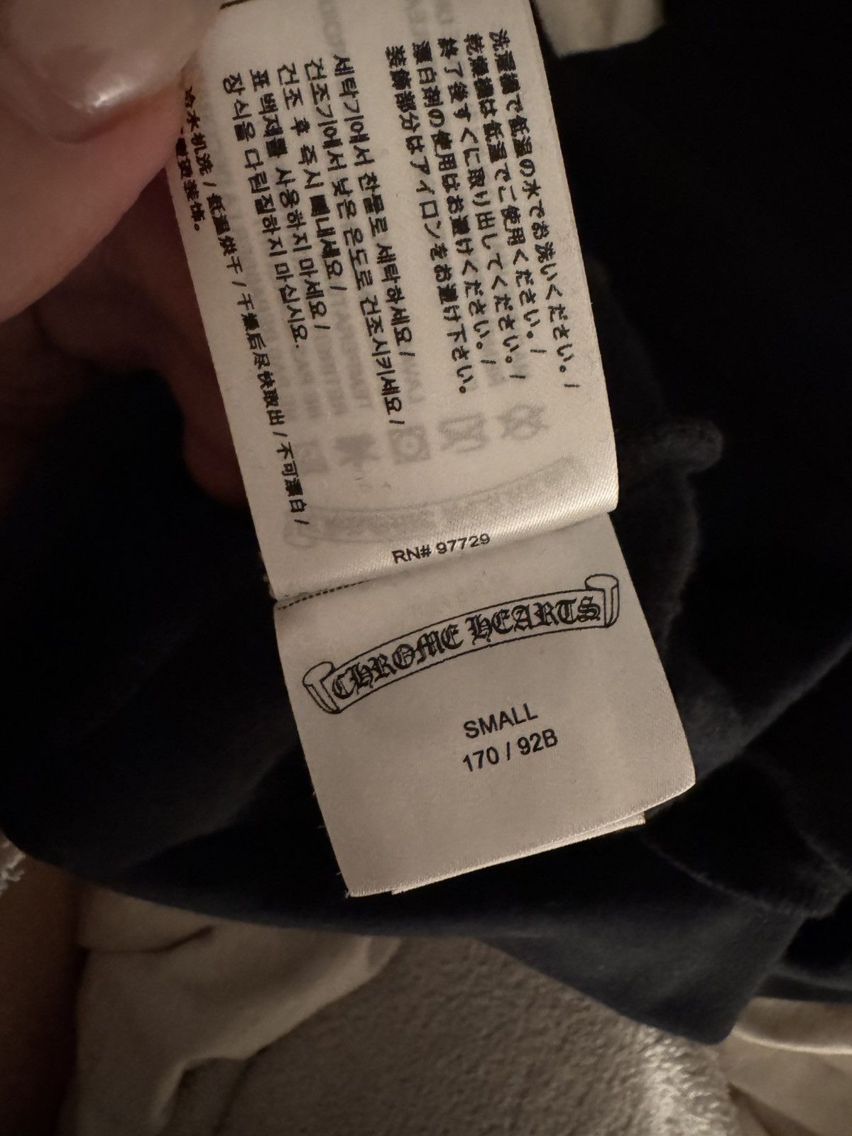 Chrome Hearts Chrome hearts scroll hoodie pullover hoodie black size S Size US S / EU 44-46 / 1 - 7 Thumbnail