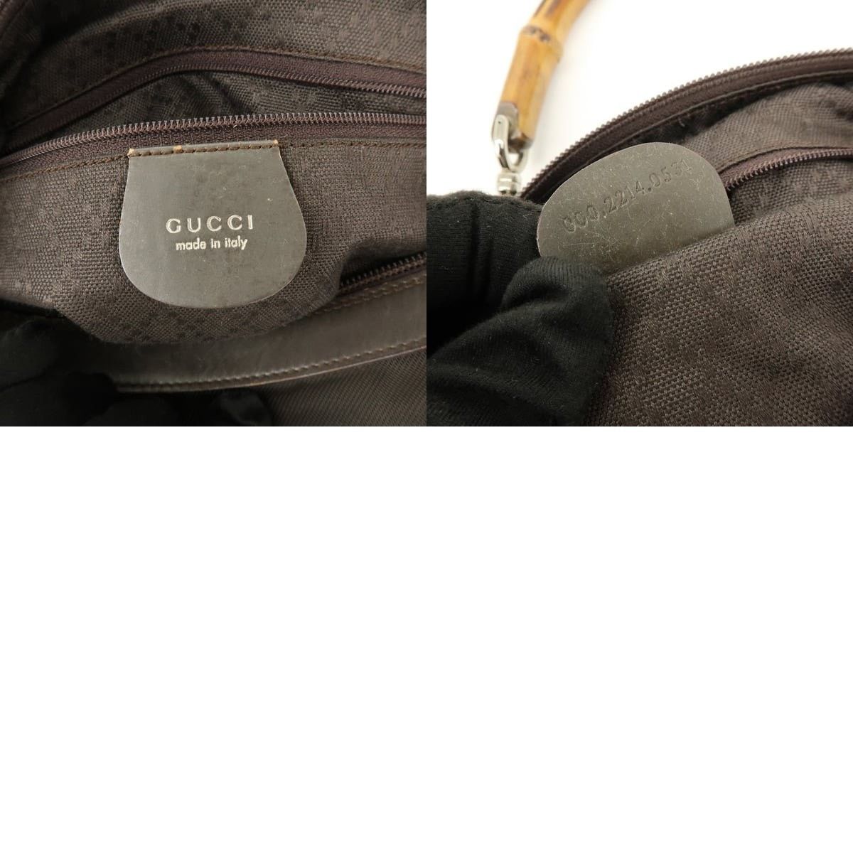 Gucci Gucci Bamboo Nylon Shoulder Bag Brown Size ONE SIZE - 8 Thumbnail