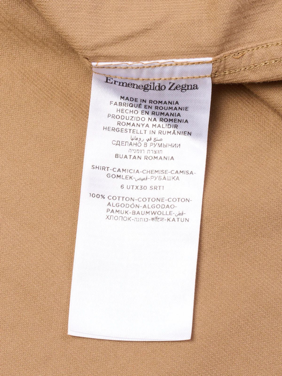 Ermenegildo Zegna ERMENEGILDO ZEGNA Brown Cotton Corduroy Western Shirt L NEW Size US L / EU 52-54 / 3 - 6 Thumbnail