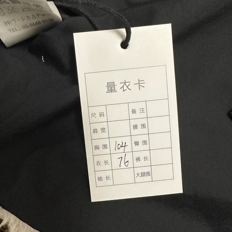 Givenchy Givenchy Black color block shirt, size 40 Size US S / EU 44-46 / 1 - 5 Thumbnail