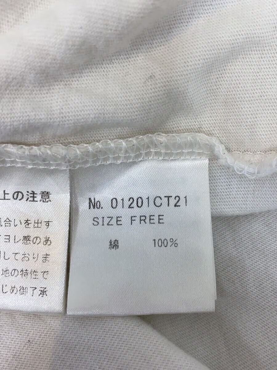 Hysteric Glamour Oversized Teddy Bear Tee Size US XL / EU 56 / 4 - 5 Thumbnail