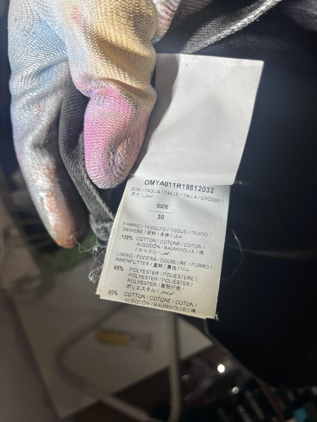 Off-White OFF WHITE DENIM JEANS 2019 Size US 30 / EU 46 - 12 Thumbnail