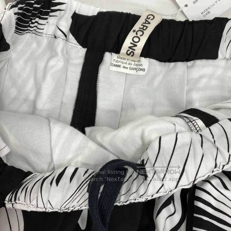 Comme des Garcons Comme Des Garcons size S Black Skirt Size 23" - 7 Thumbnail