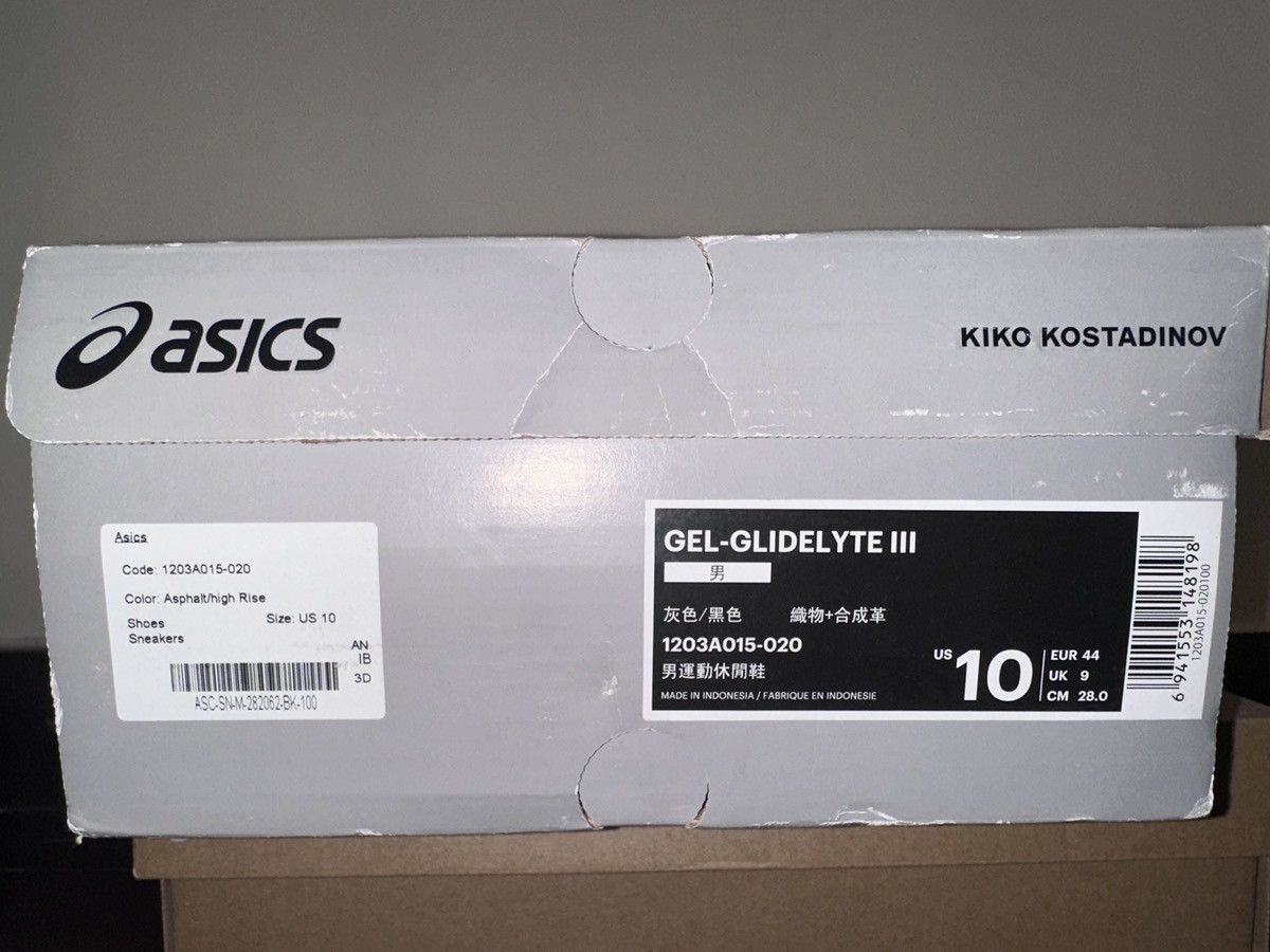 Asics × Kiko Kostadinov Asics x kiko kostadinov gel-glidelyte III Size US 10 / EU 43 - 8 Thumbnail