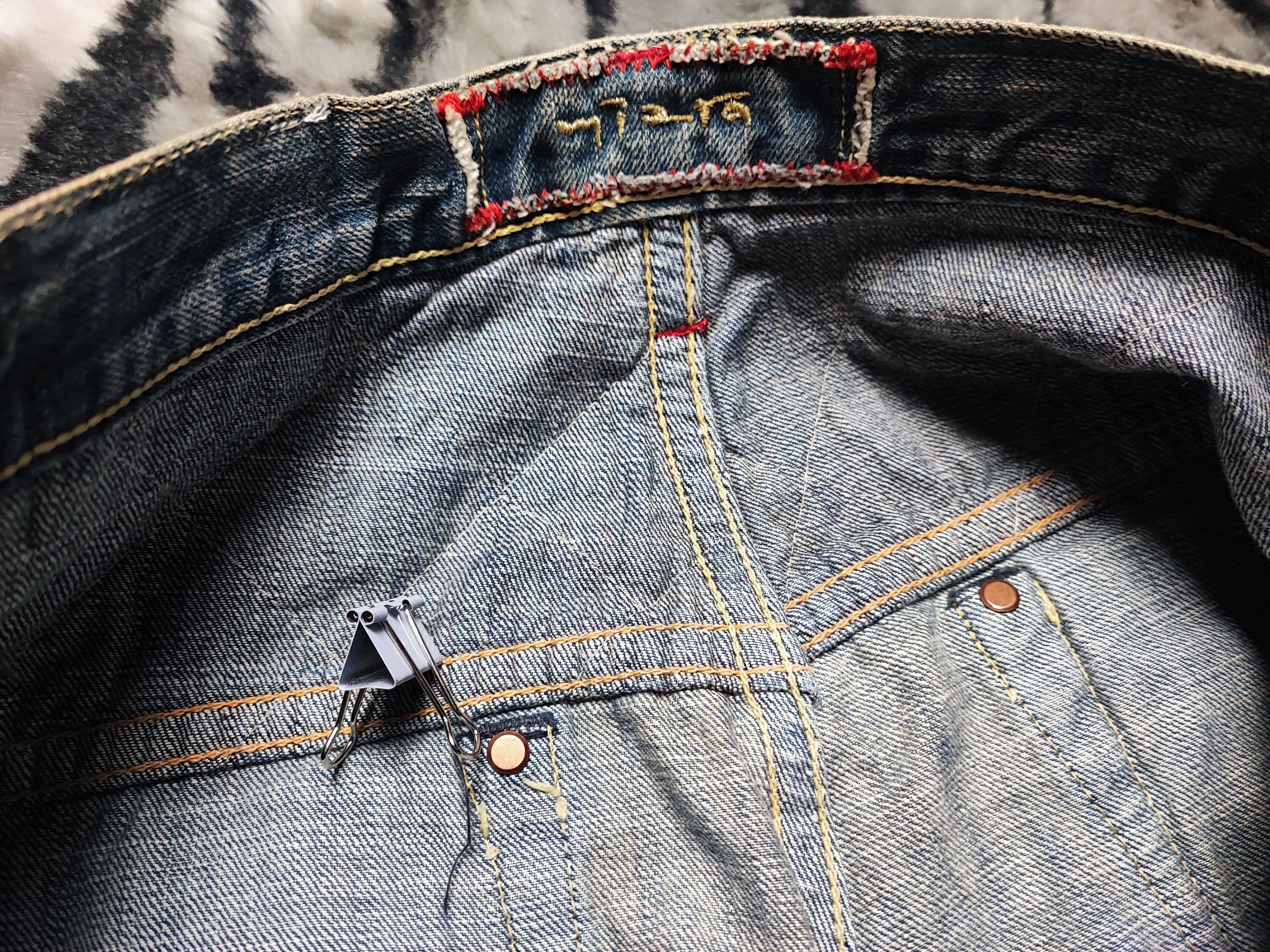 Japanese Brand Mizra Kyoto Koi Fish Deconstructed Mud Washed Distress Size US 31 - 19 Thumbnail