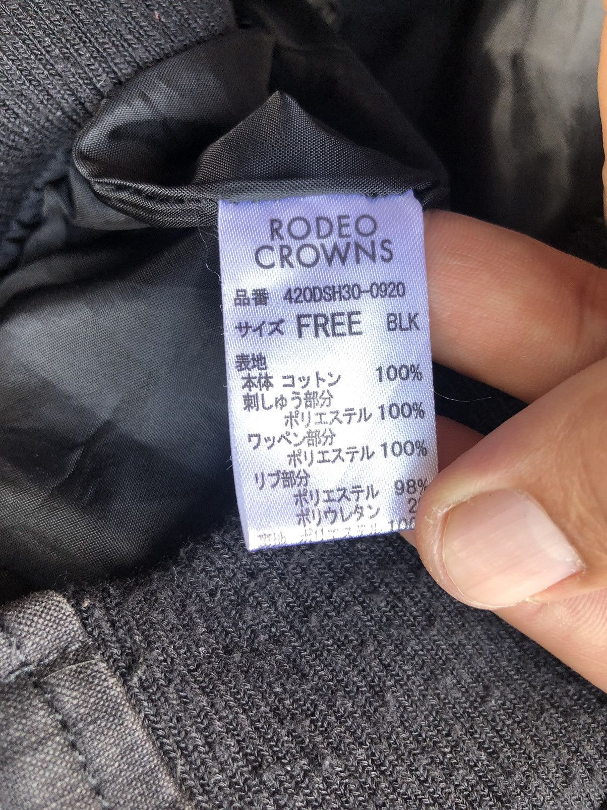 Japanese Brand Vintage Rodeo Crowns Bomber Jacket Size US L / EU 52-54 / 3 - 17 Thumbnail
