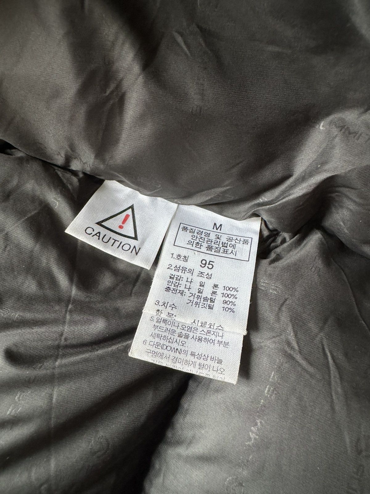 The North Face The North Face Jacket in Plum Medium Size US L / EU 52-54 / 3 - 4 Thumbnail