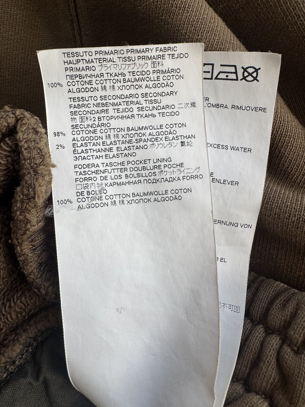 Maison Margiela Maison Margiela MM6 Split Sweatpants Beige Size US 32 / EU 48 - 10 Thumbnail