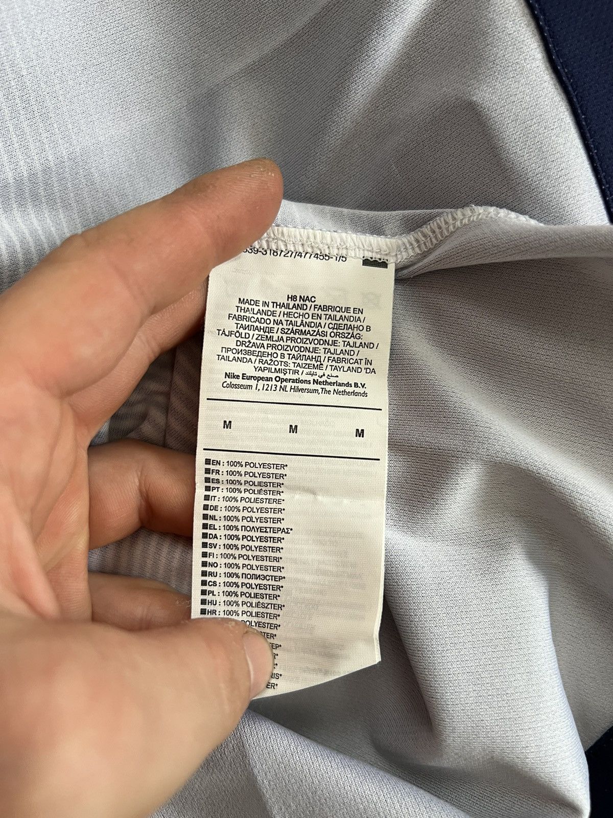 Nike Fernando llorente 18, tottenham Nike M, t-shirt jersey Size US M / EU 48-50 / 2 - 8 Thumbnail
