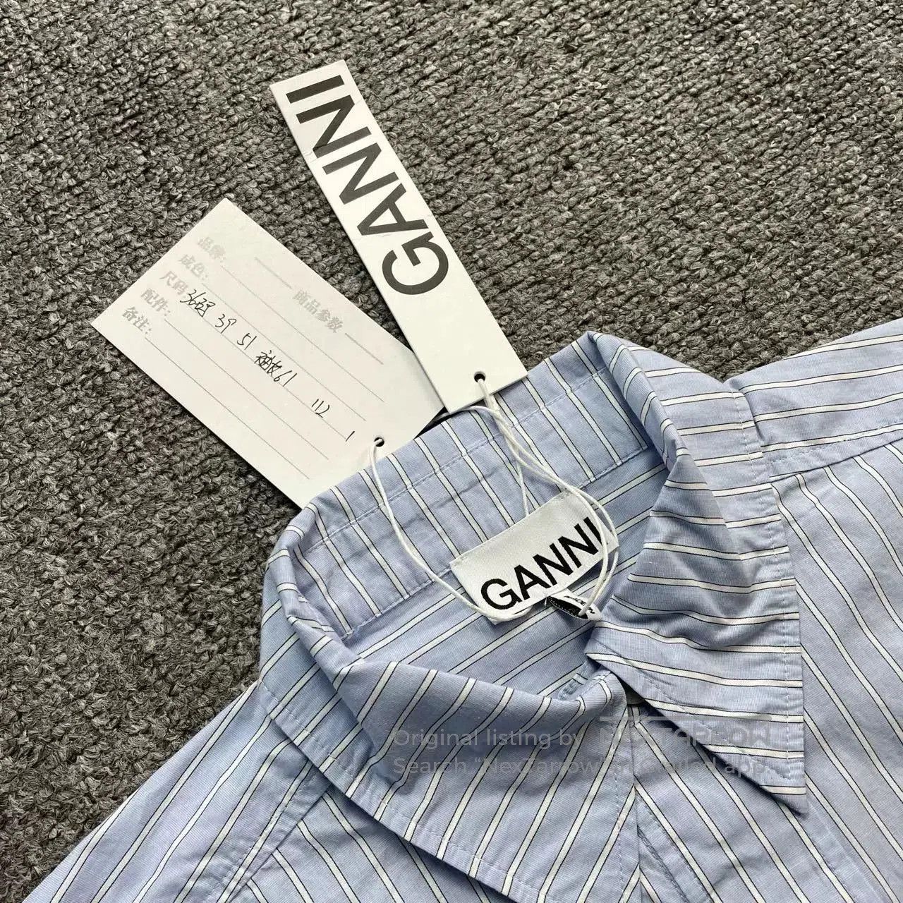 Ganni GANNI Long Striped Shirt. Size M / US 6-8 / IT 42-44 - 3 Thumbnail