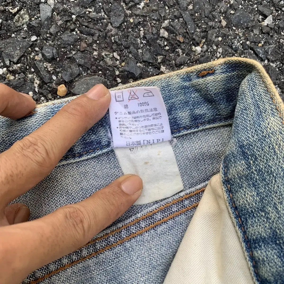 Vintage ‼️ SUPER RIPPED‼️ Vtg Maverick By Blue Bell Jean 31x32 Pants Size US 31 - 9 Thumbnail