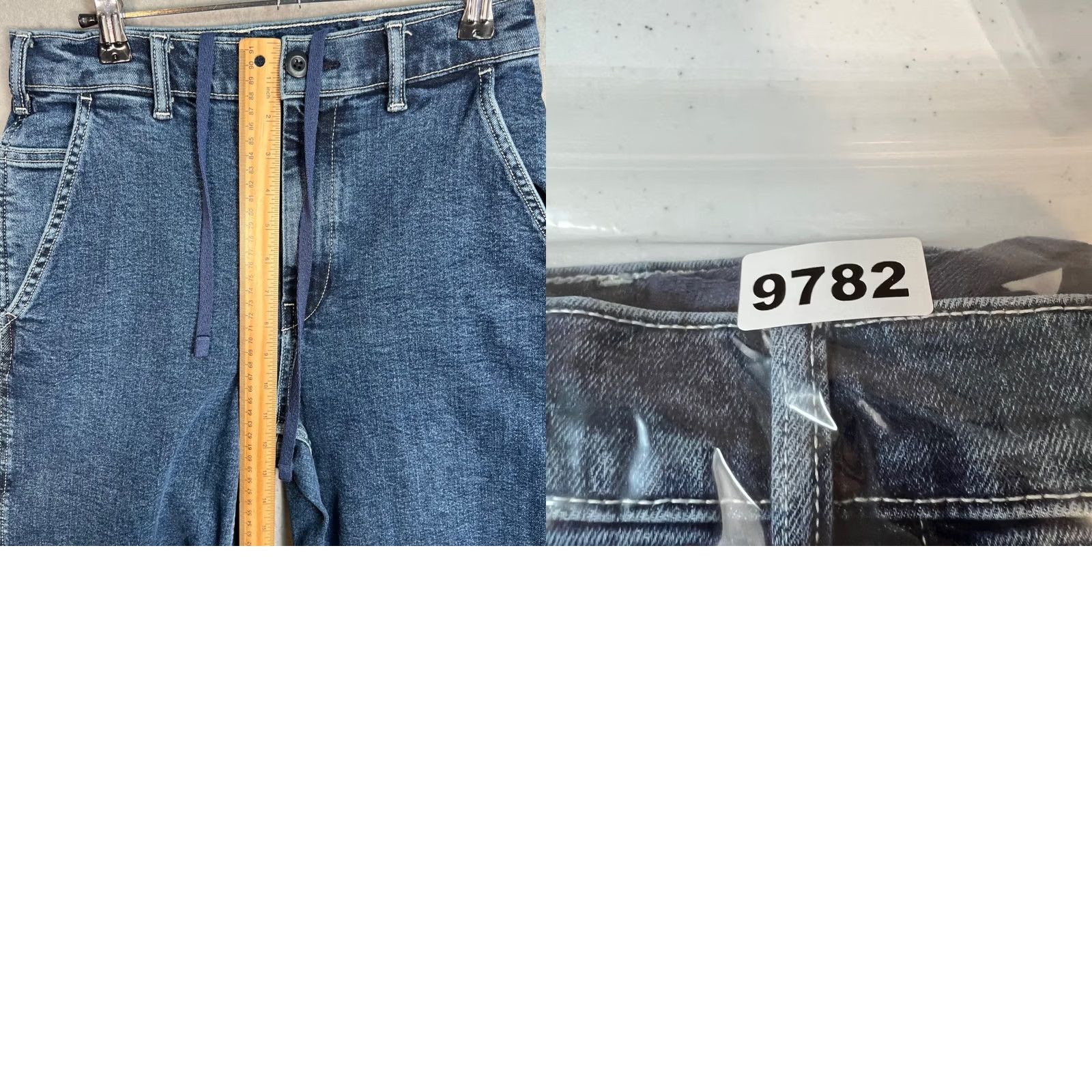 Uniqlo Uniqlo Jeans XS 27 Inseam Blue Denim Drawstring 5-Pocket Tapered Mens Regular Shoes? Size US 27 - 8 Thumbnail