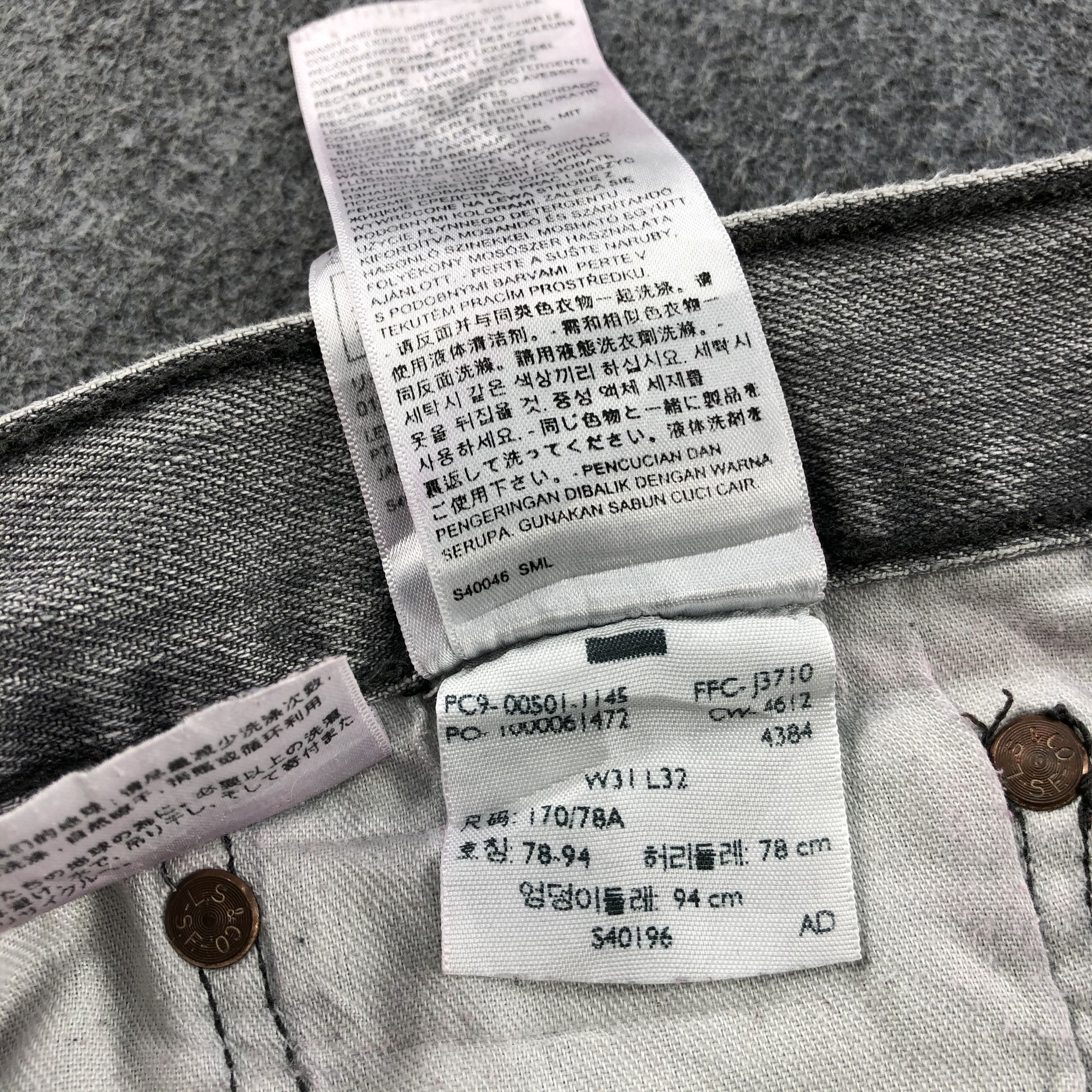 Levi's × Vintage Vintage Levis 501 Earth Tone Jeans-JM1659 Size US 32 / EU 48 - 13 Thumbnail