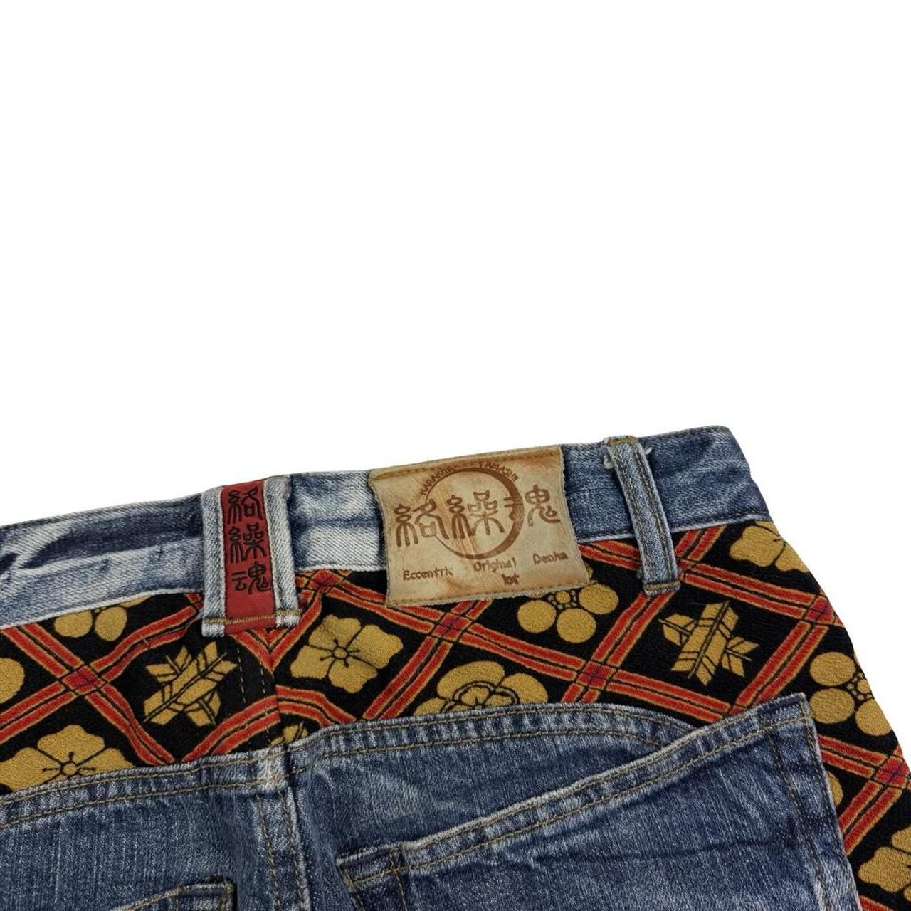 Karakuri Tamashii Karakuri Tamashii Embroidered Dragon Denim Shorts - Waist 30 Size US 30 / EU 46 - 8 Thumbnail