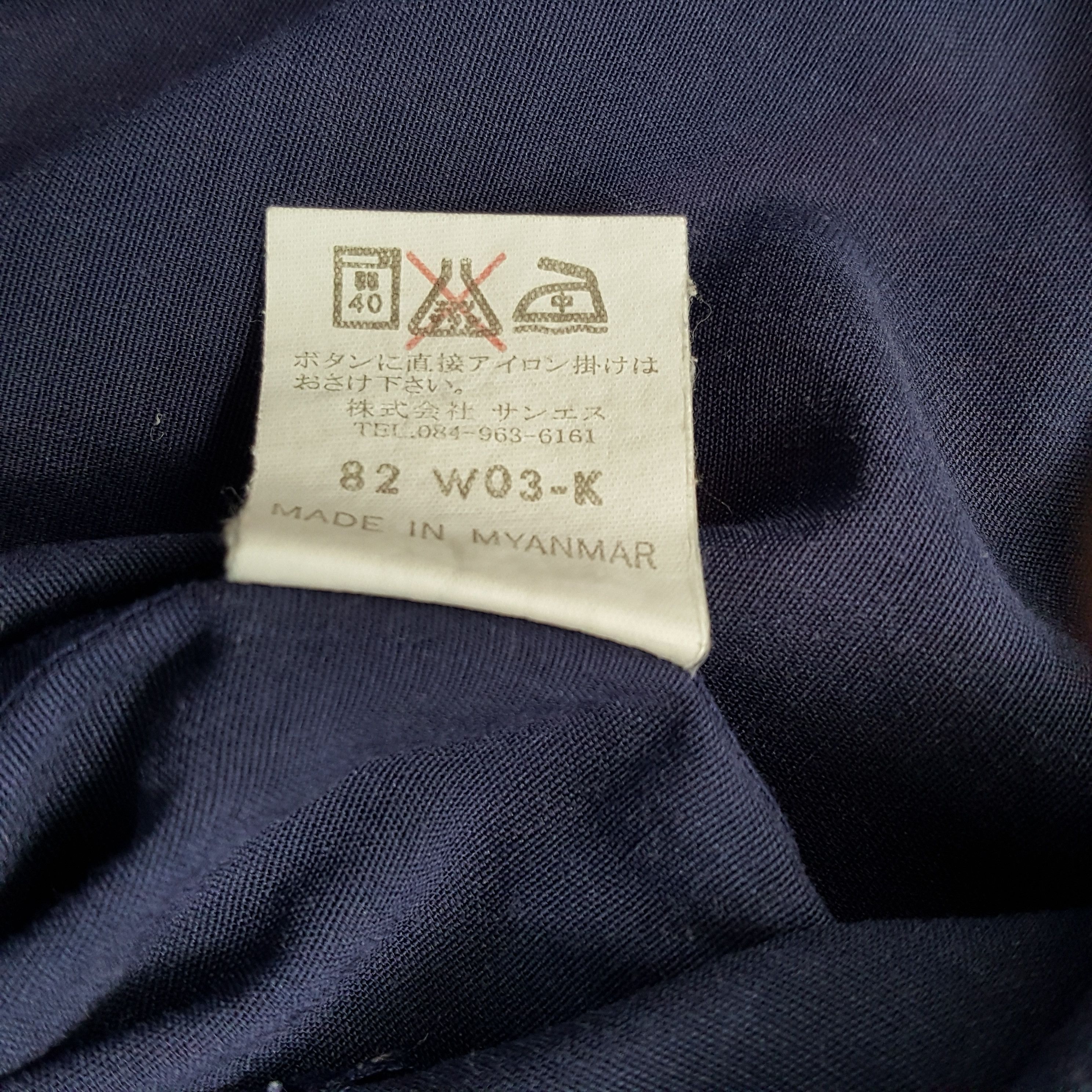 Japanese Brand × Vintage Mugen Honda Japanese Motorsports Custom Art Jacket Size US L / EU 52-54 / 3 - 8 Thumbnail