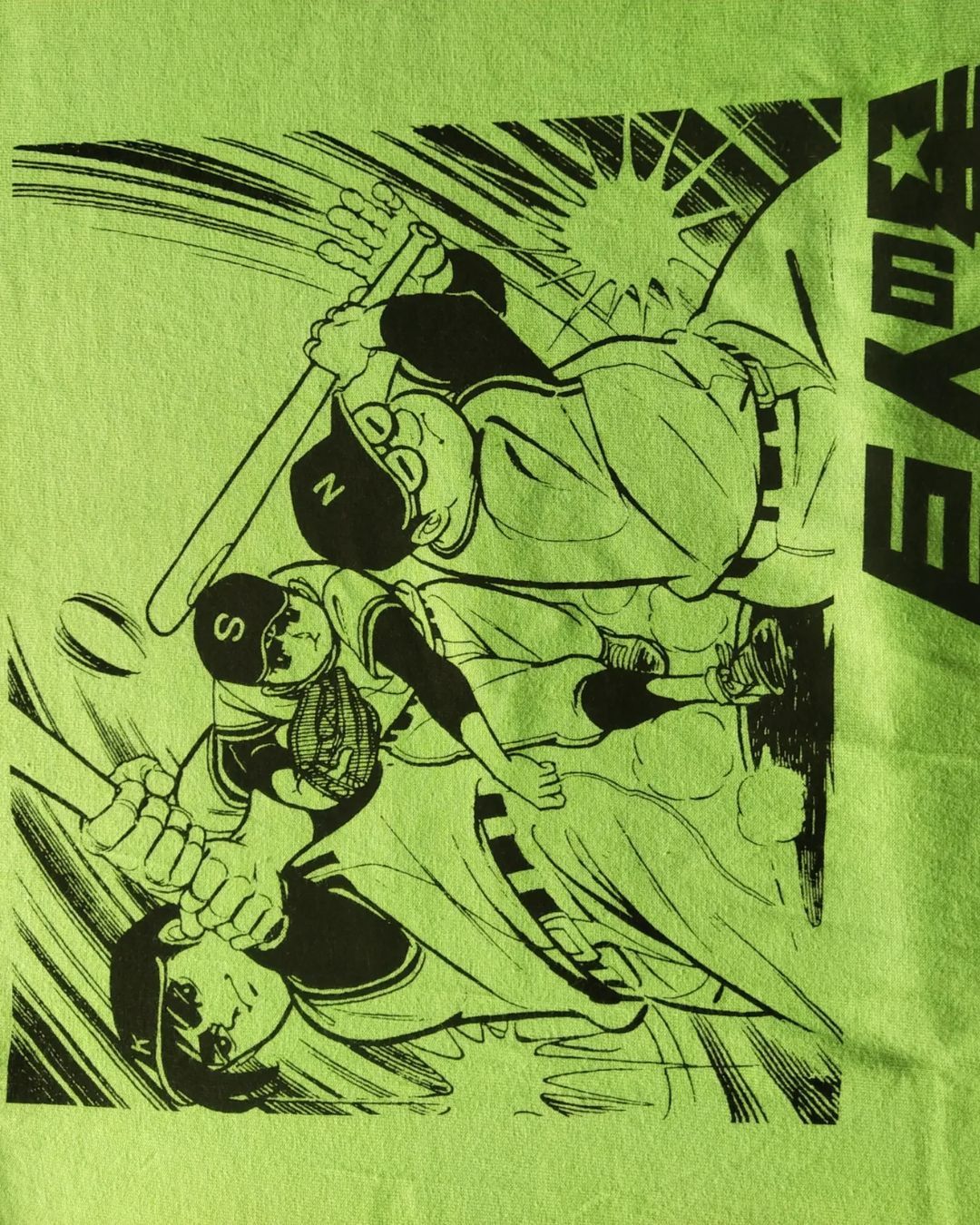 Anime × Japanese Brand × Vintage Star of the Giants Big Print Green Anime Manga Tees Size US L / EU 52-54 / 3 - 2 Thumbnail