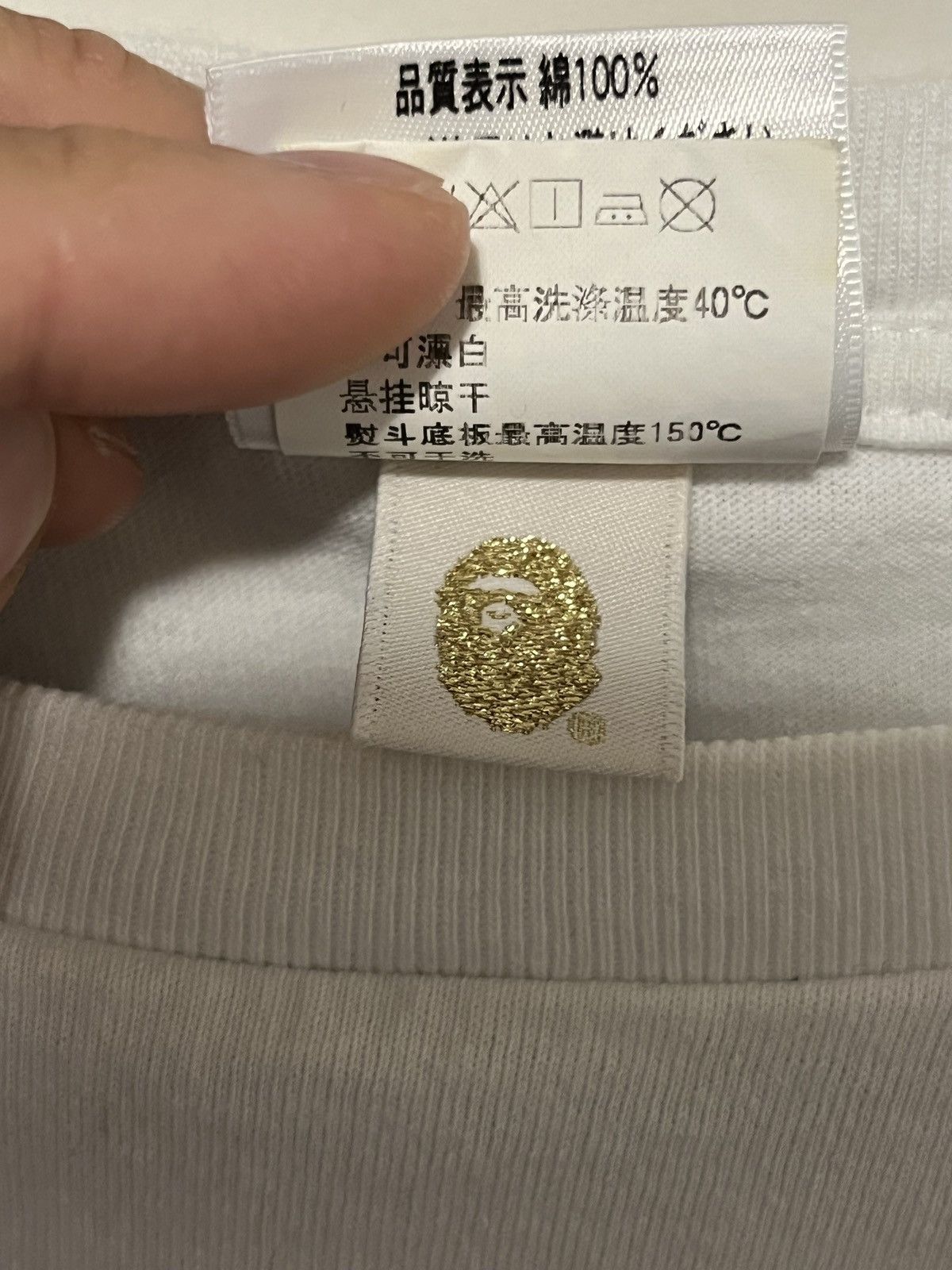 Bape Bape T Shirt Size US XL / EU 56 / 4 - 4 Thumbnail
