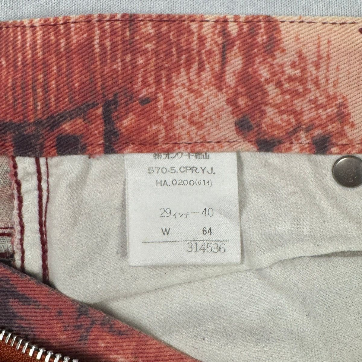 Jean Paul Gaultier FW97 Brick Jeans Size 24" / US 00 / IT 34 - 5 Thumbnail