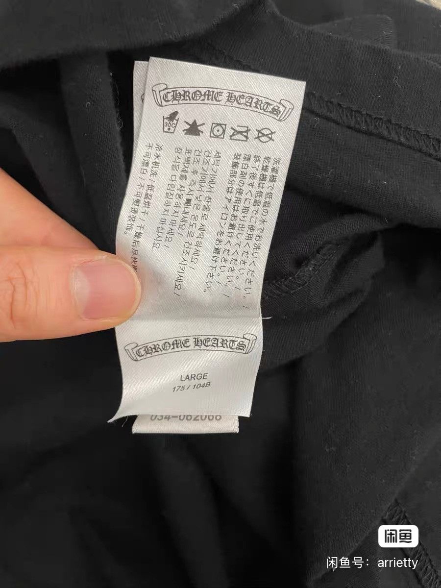 Chrome Hearts chrome hearts st.barth long sleeve shirt. Size US L / EU 52-54 / 3 - 6 Thumbnail