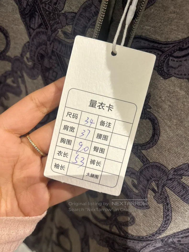 Hermes Hermes Wool Printed Zipper Jacket, Gray Base with Dark Blu Size XXS / US 00 / IT 34 - 5 Thumbnail