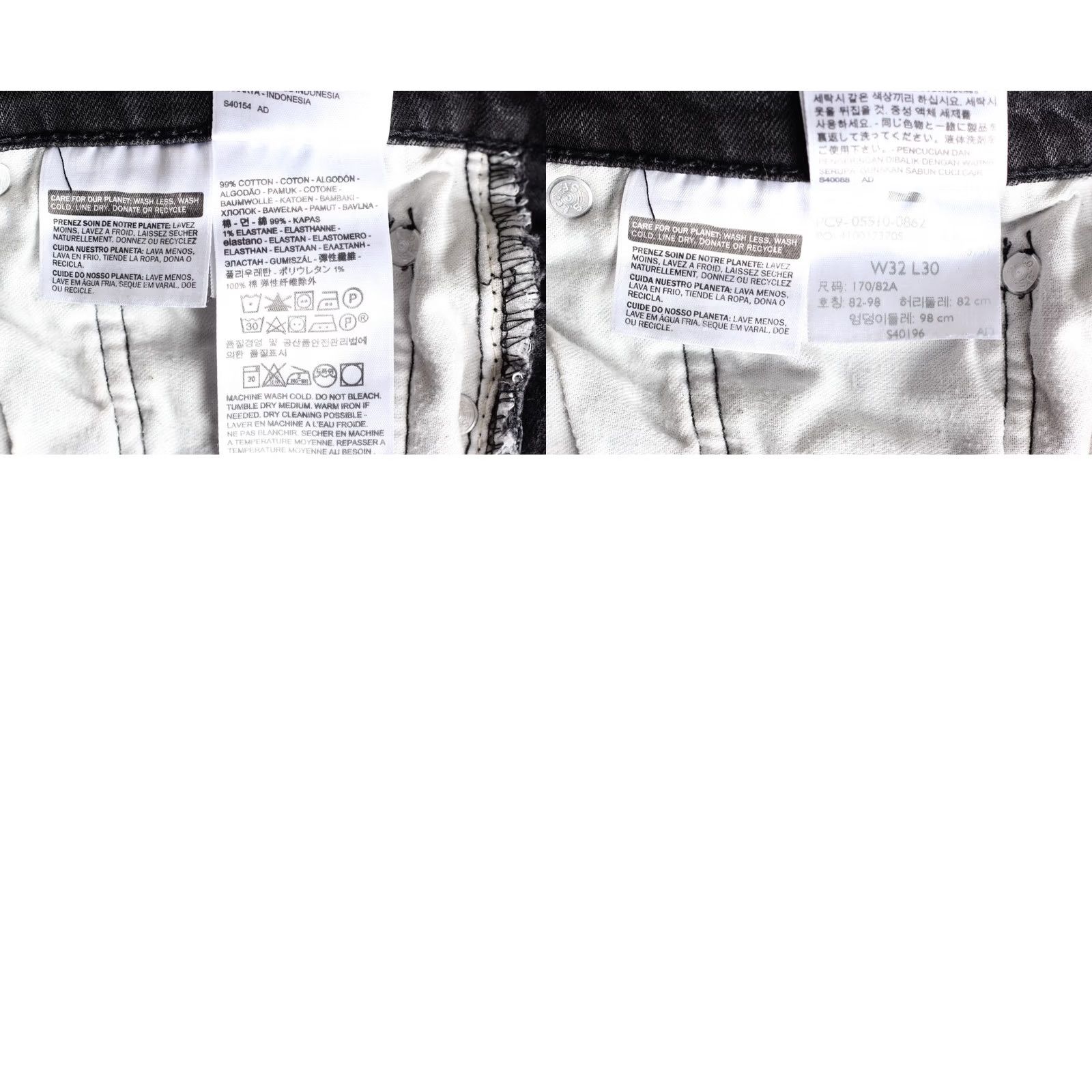 Levi's VINTAGE LEVI’S 510 Jeans Men 32x30 Stretch Skinny Fit DZ6940 Size US 32 / EU 48 - 8 Thumbnail