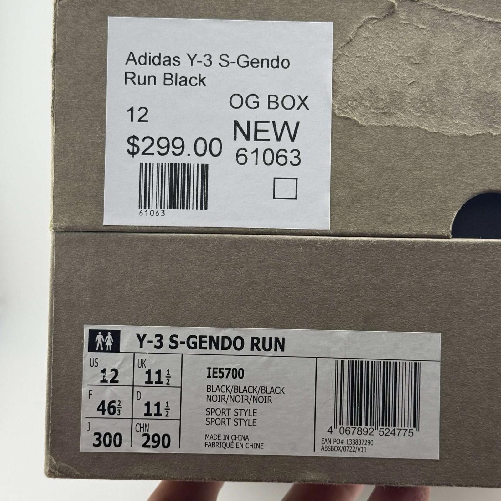 Adidas Adidas Y-3 S-Gendo Run Black US 12 New with Box IE5700 Size US 12 / EU 45 - 7 Thumbnail
