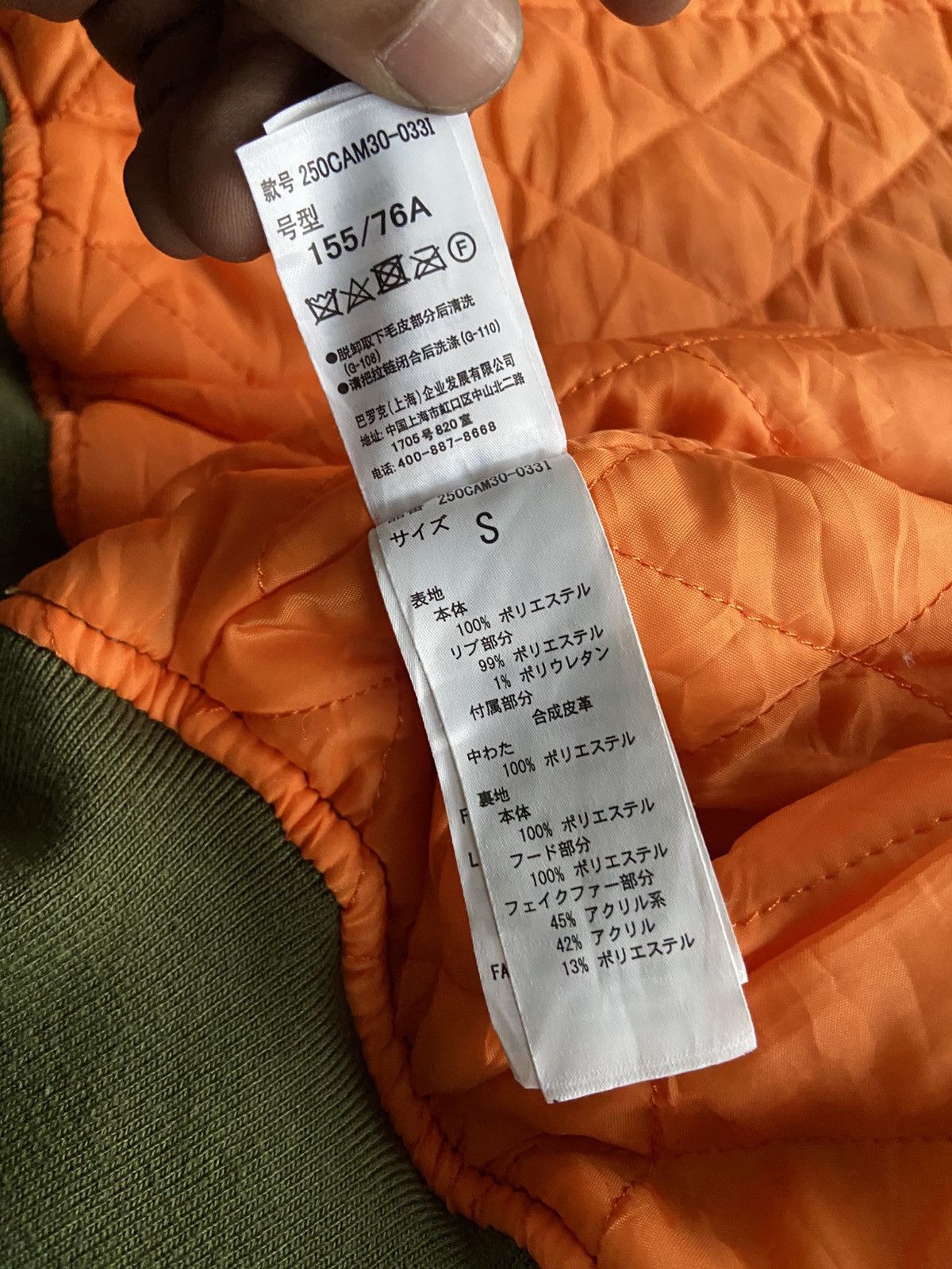 14th Addiction 2000s Azul by Moussy - Cyber Apocalypse Style Fur Jacket Size US S / EU 44-46 / 1 - 9 Thumbnail
