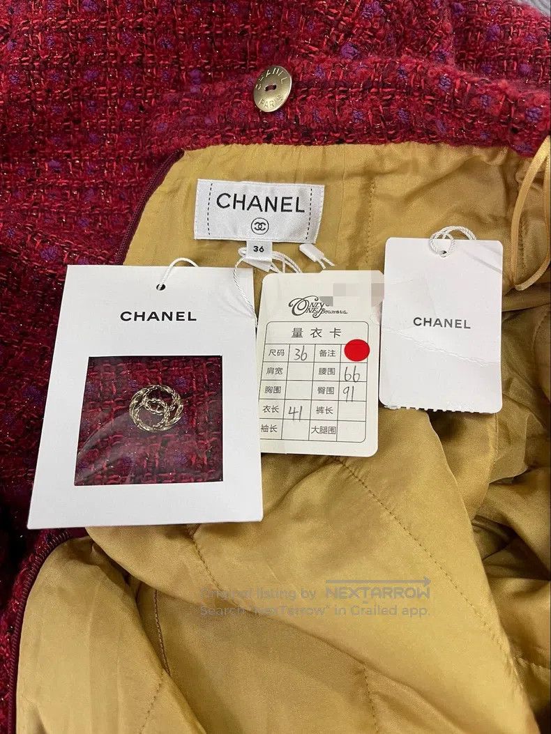 Chanel Chanel 23B red tweed skirt Size 24" / US 00 / IT 34 - 4 Thumbnail