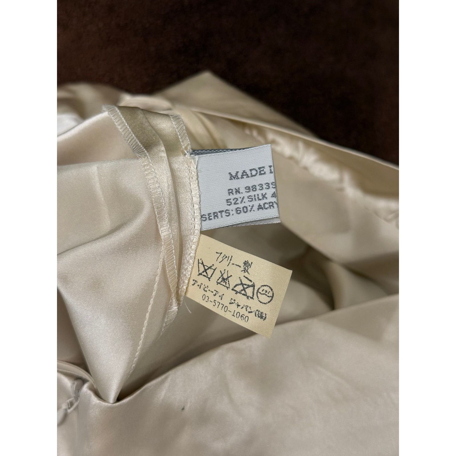 Miu Miu A/W1999 Miu Miu runway set top & pants Size S / US 4 / IT 40 - 12 Thumbnail
