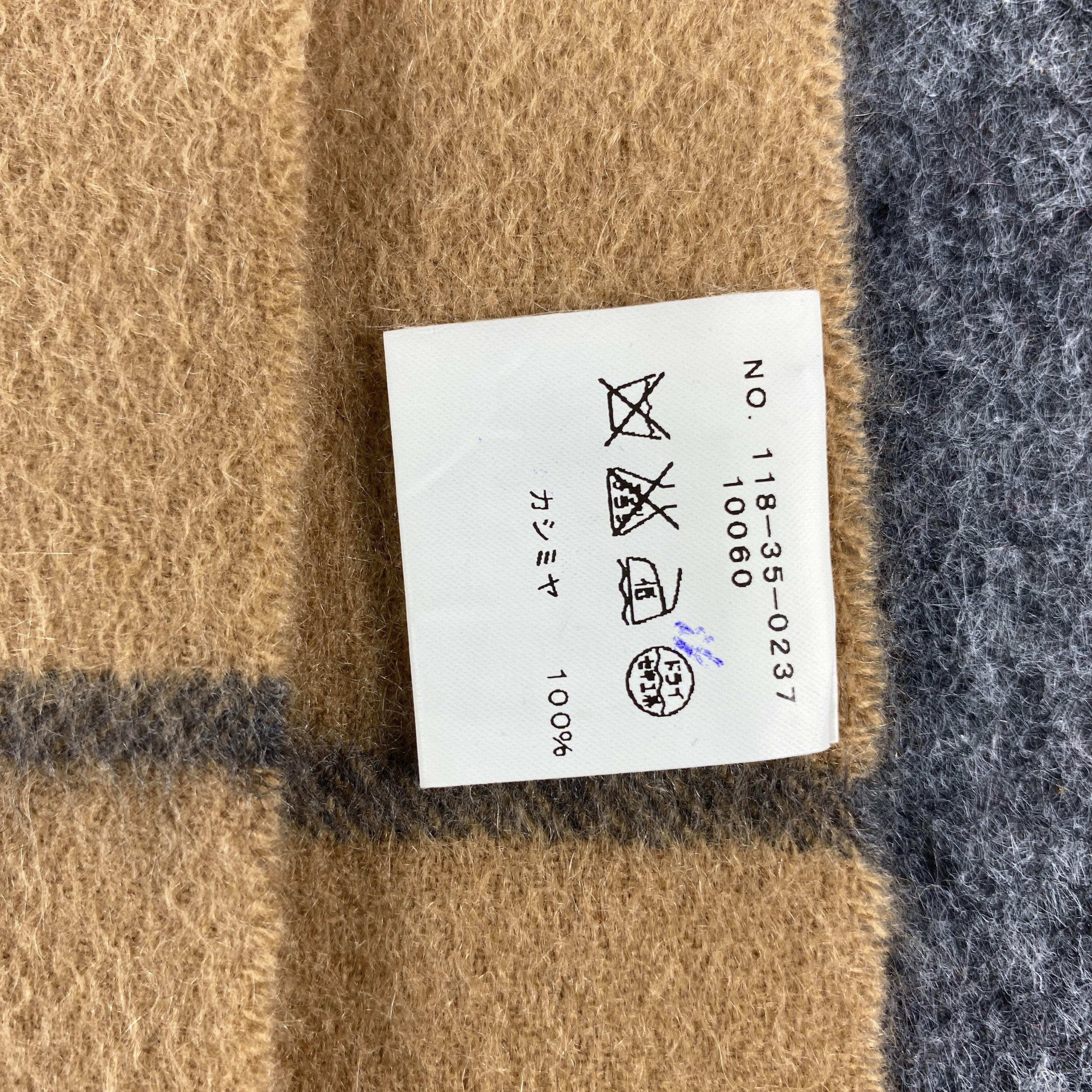 SHIPS × Vintage GF10647 Ships Scarf Neck Wear Muffler Nova Check Size ONE SIZE - 3 Thumbnail