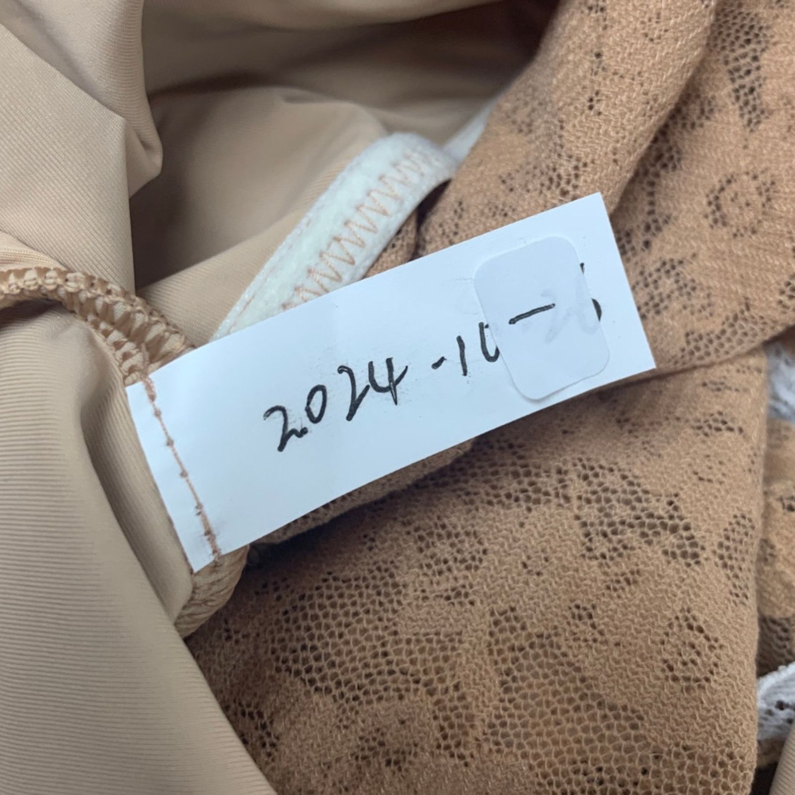 American Eagle Outfitters New American Eagle Womens XXL Tan Vintage Lace Cami Bra Size ONE SIZE - 5 Thumbnail