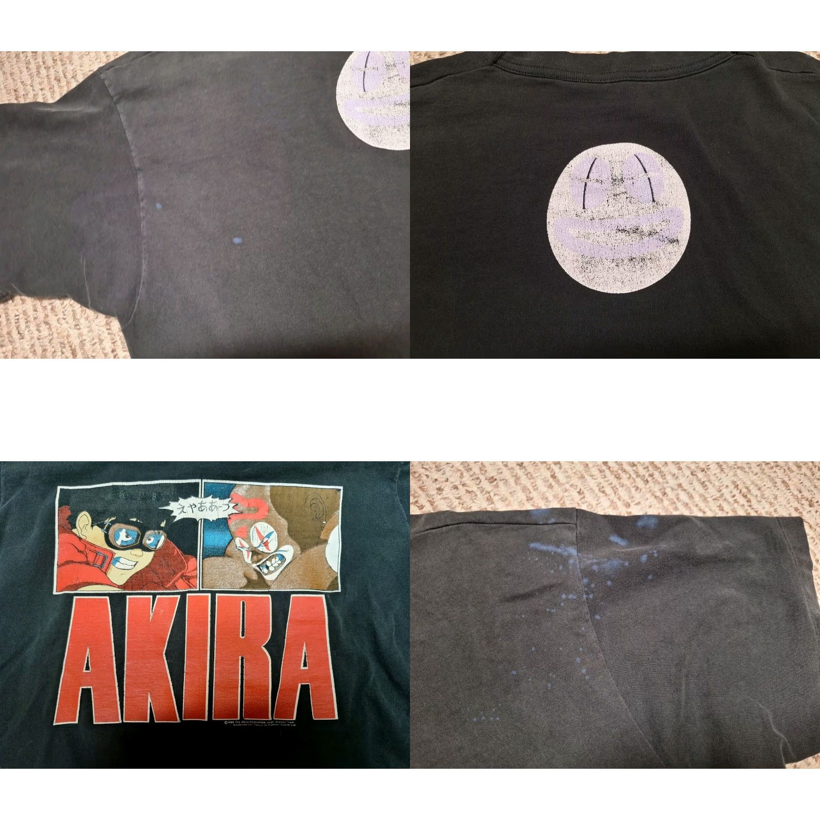 Fruit Of The Loom VINTAGE Akira ANIME SHIRT XL Black 80s Crew Neck Short Sleeve Fruit of the Loom Unisex Adults T-Shirt Size US XL / EU 56 / 4 - 8 Thumbnail