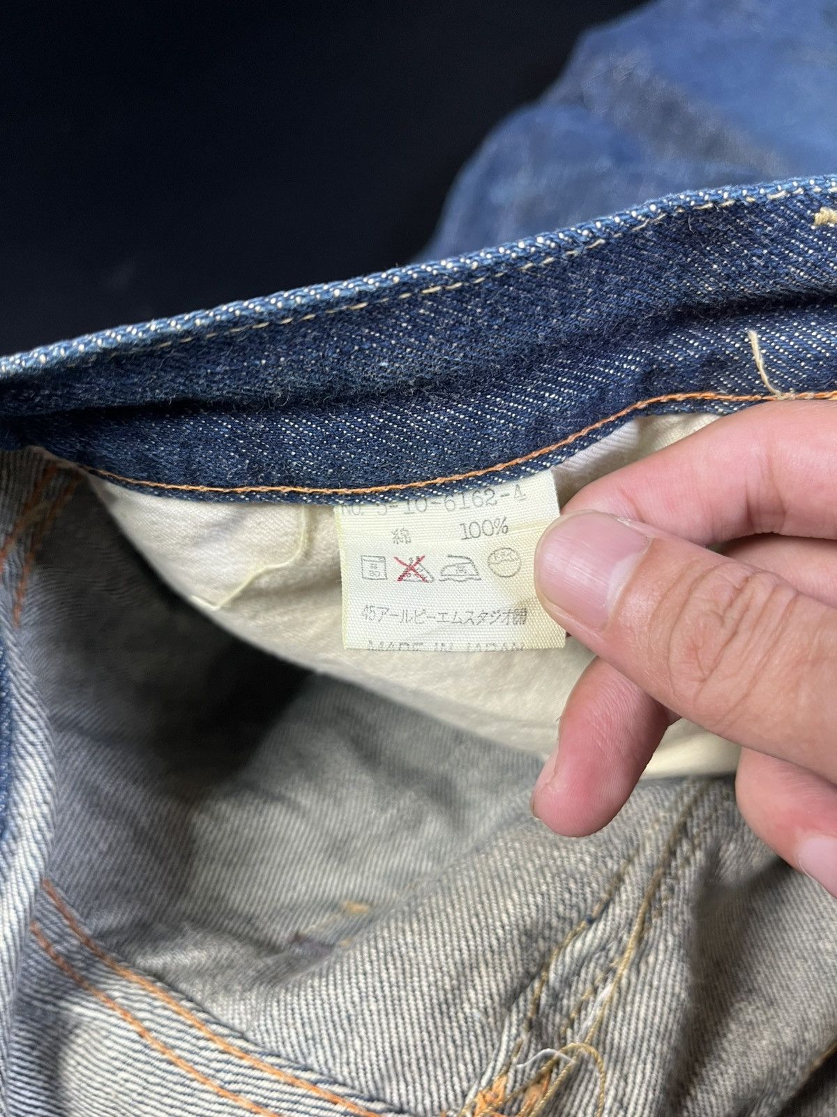 45rpm × Japanese Brand × Kapital Japanese 45RPM distressed Jeans Size US 30 / EU 46 - 11 Thumbnail