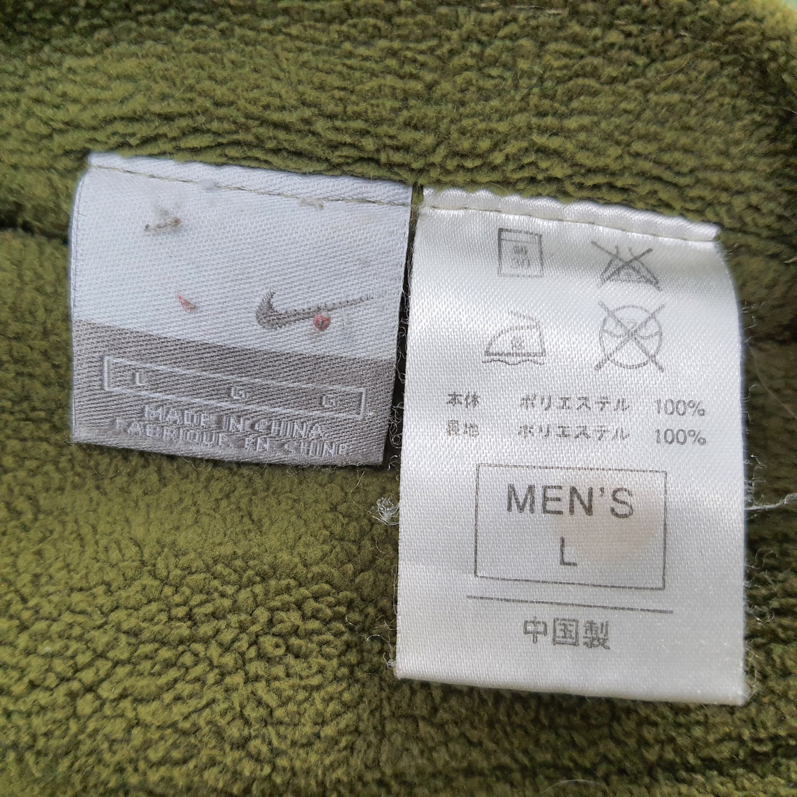 Nike Vintage NIKE Reversible Outdoor Jacket C240N14 Size US L / EU 52-54 / 3 - 7 Thumbnail