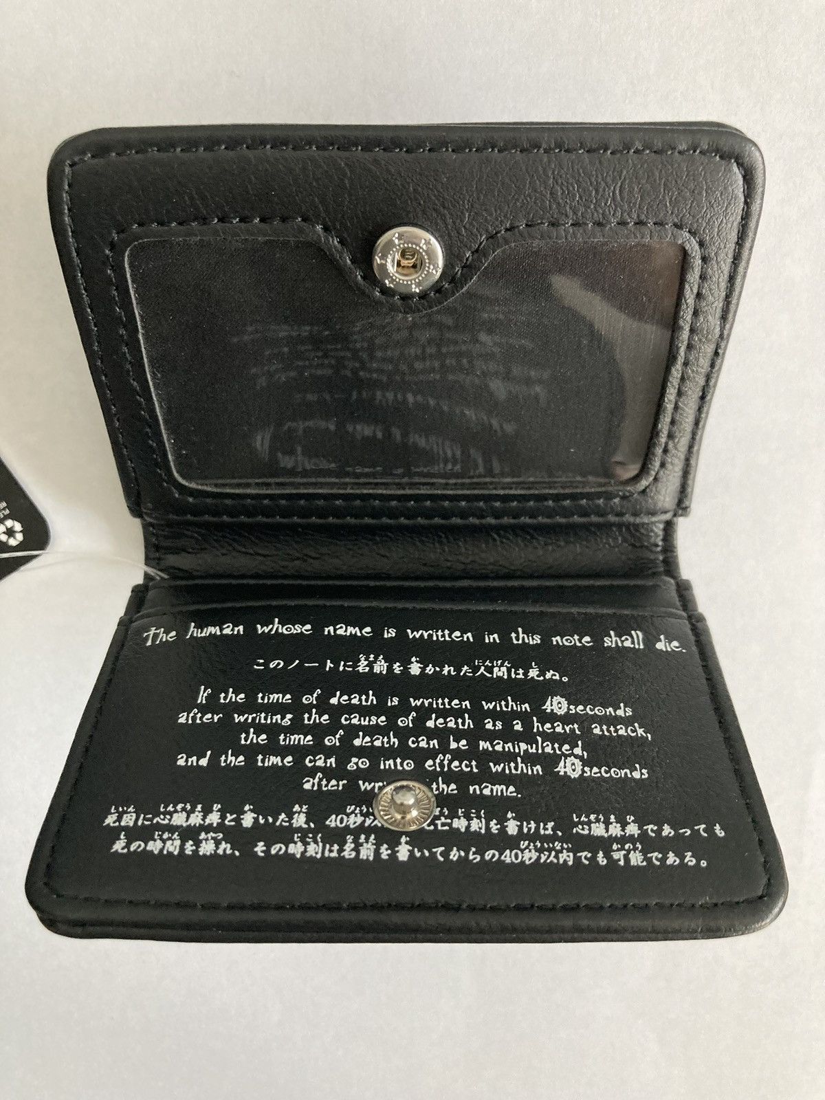 Hot Topic DEATH NOTE CARD WALLET BIFOLD CARDHOLDER BIOWORLD MANGA VIZ Size ONE SIZE - 4 Thumbnail