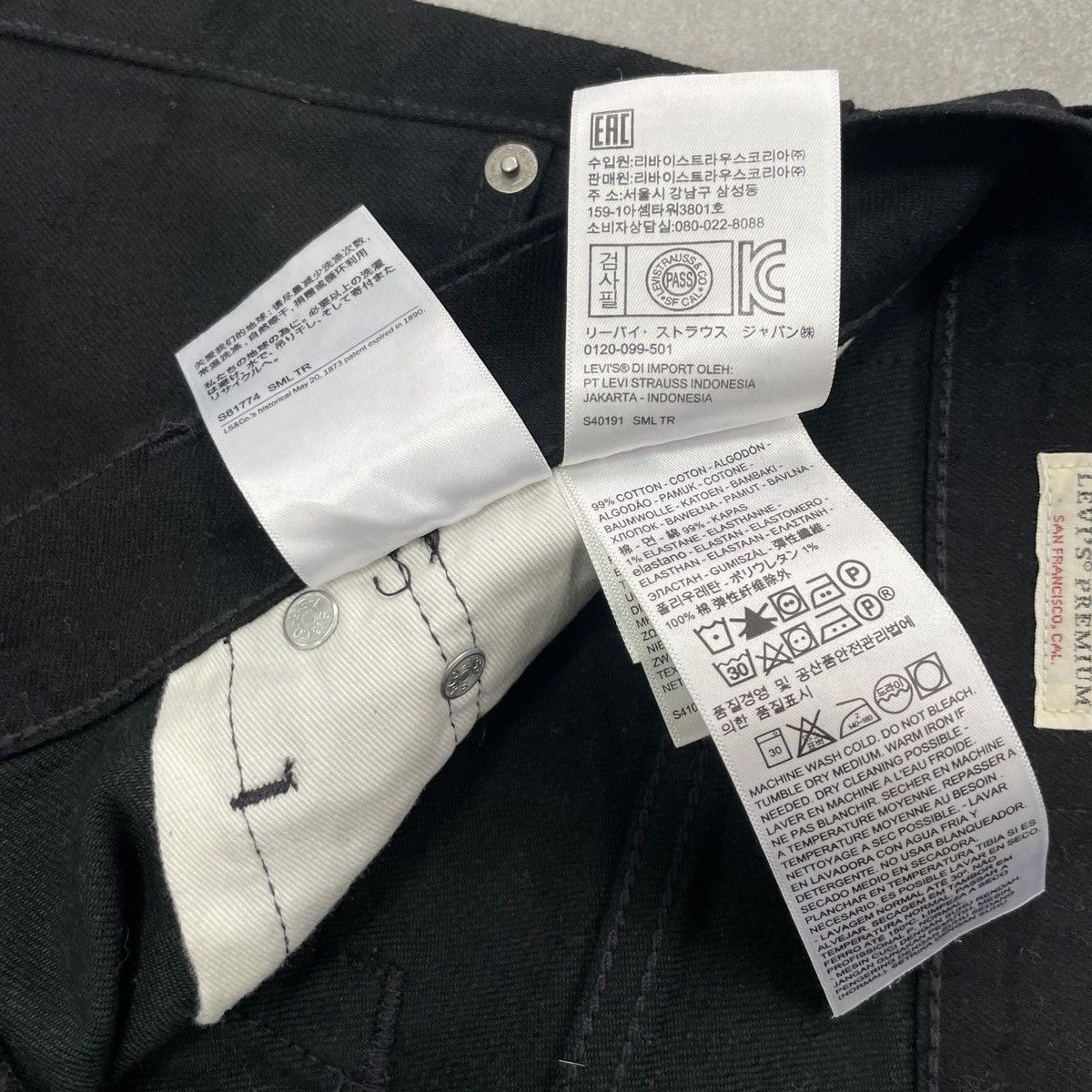Levi's Levi's 511 Premium Denim Jeans Size W33/L32 Size US 32 / EU 48 - 11 Thumbnail