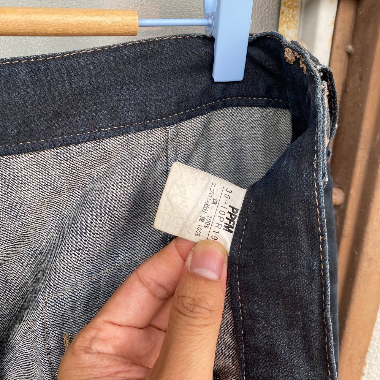 PPFM Rare Archival PPFM "Yellow Riot" Paratrooper Cargo Denim Size US 35 - 16 Thumbnail